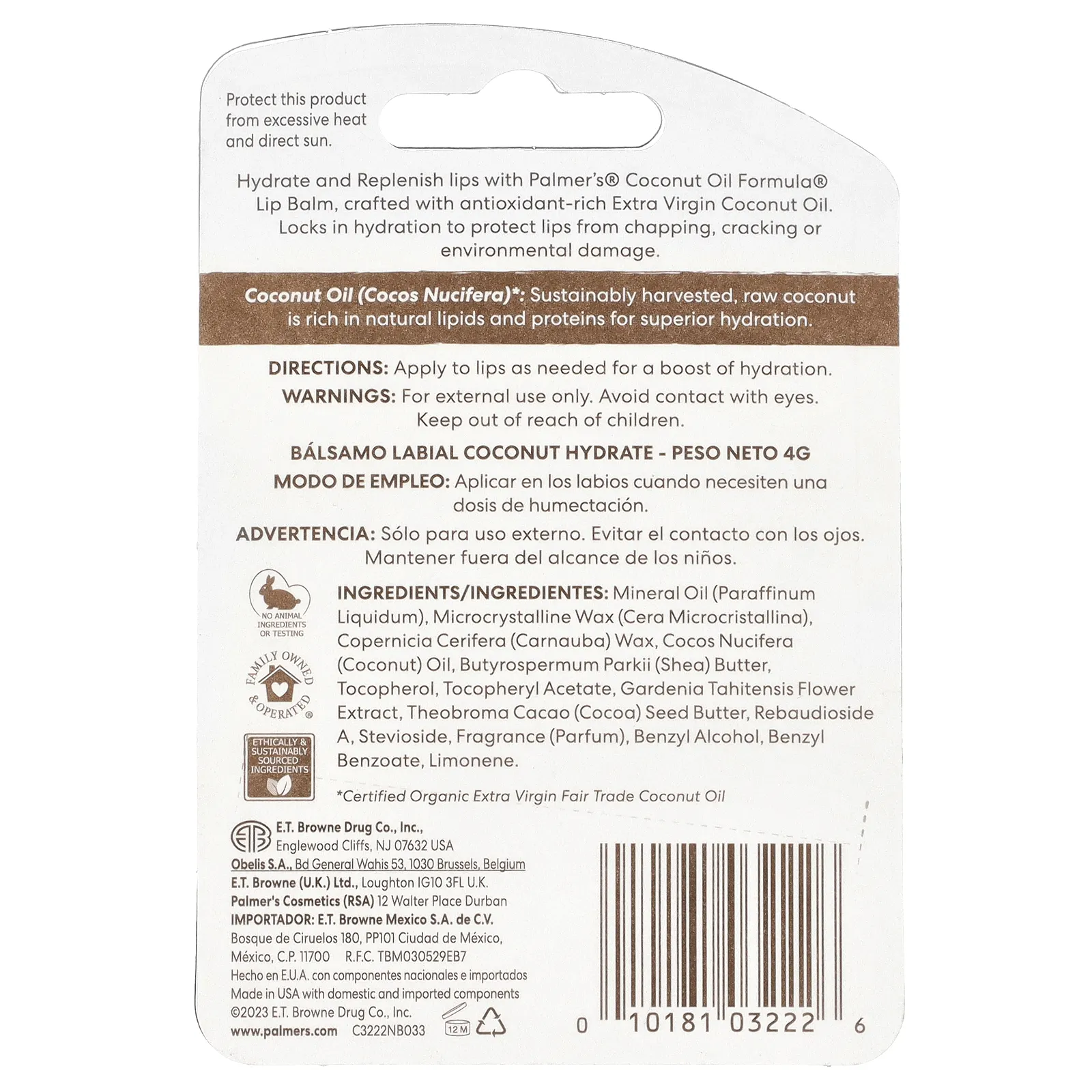 Palmer's, Бальзам для губ с кокосовым маслом, СЗФ 15, 4 г (0,15 унции)