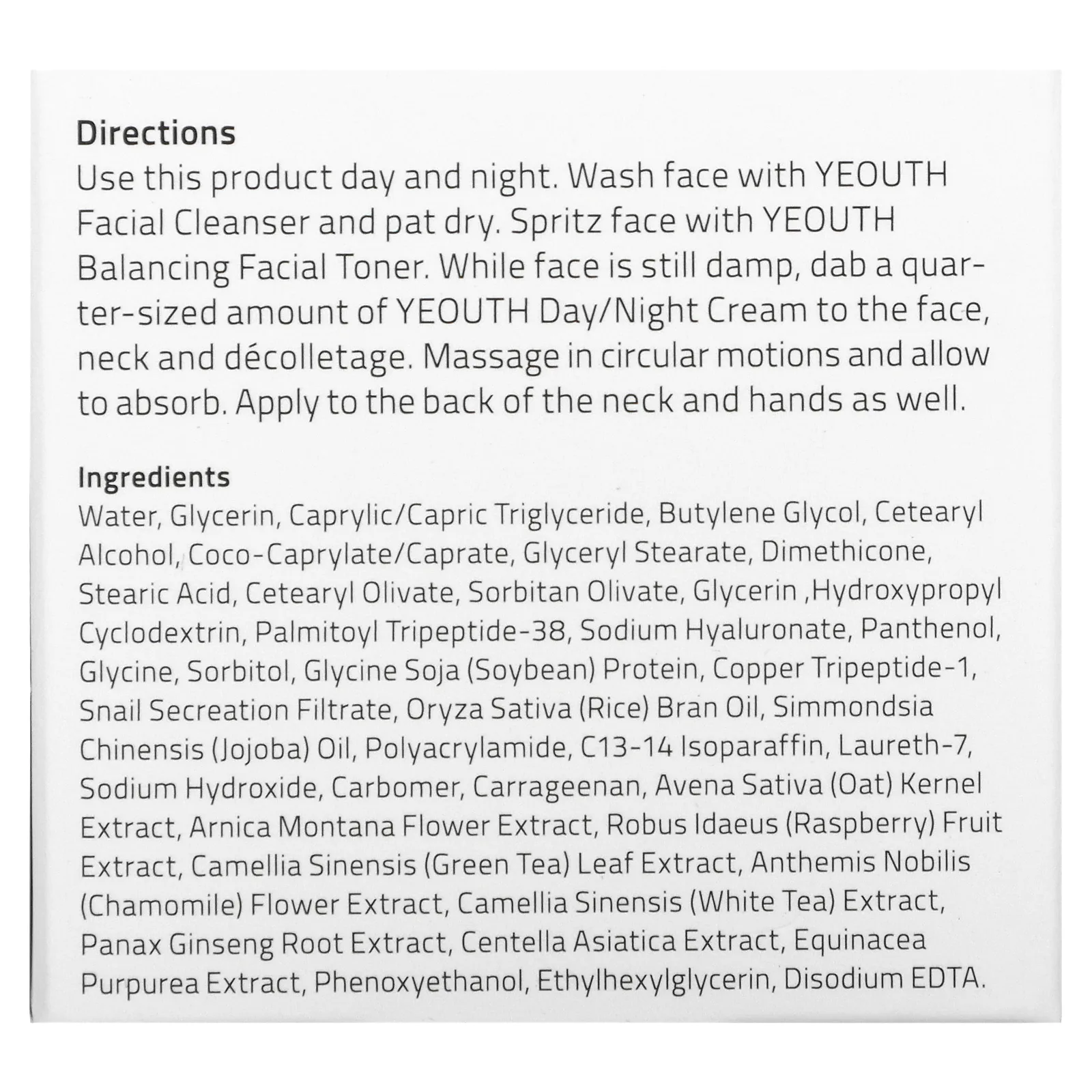 Yeouth, дневной/ночной крем, 60 мл (2 жидк. унции)