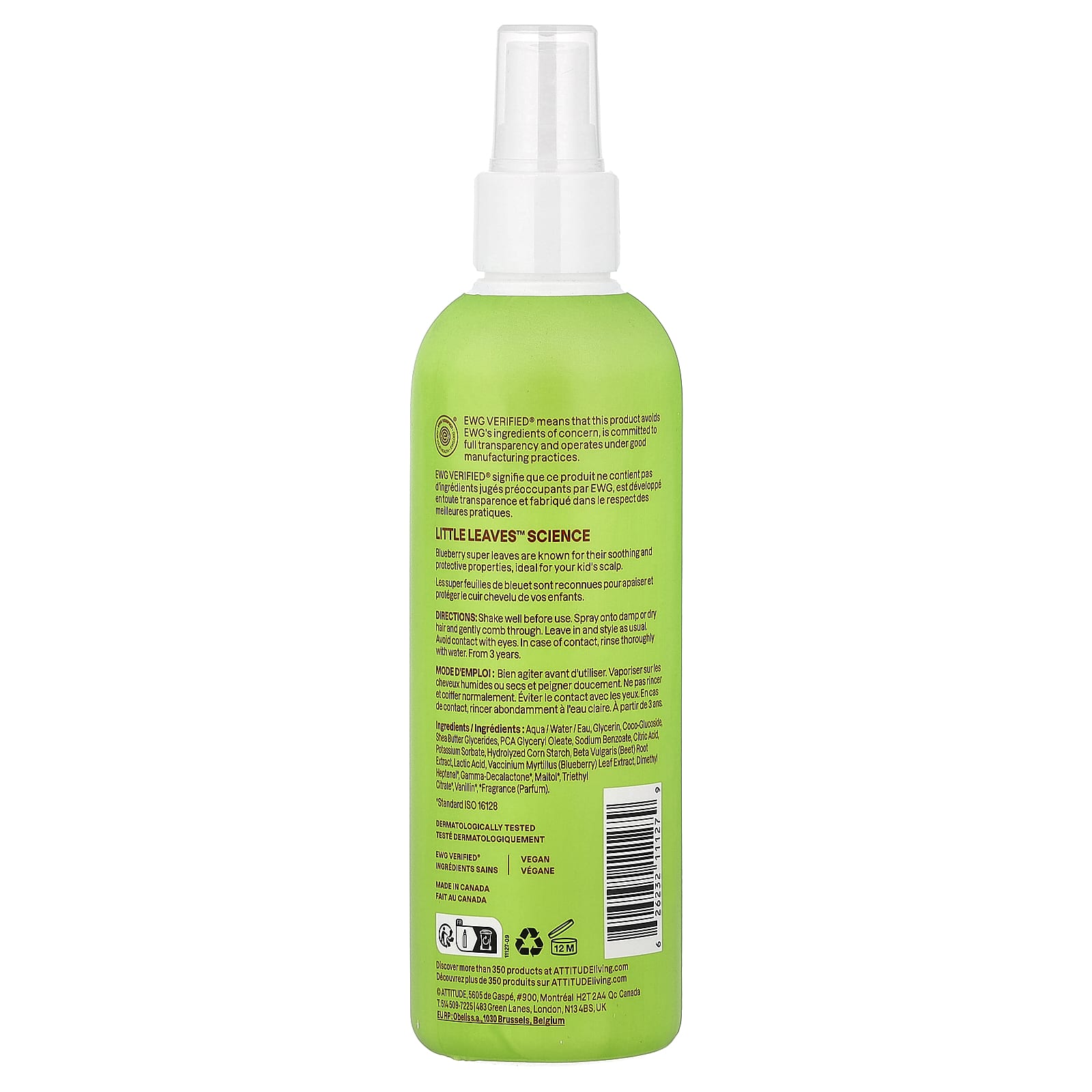 ATTITUDE, Little Leaves™, средство для расчесывания волос, арбуз и кокос, 240 мл (8 жидк. унций)