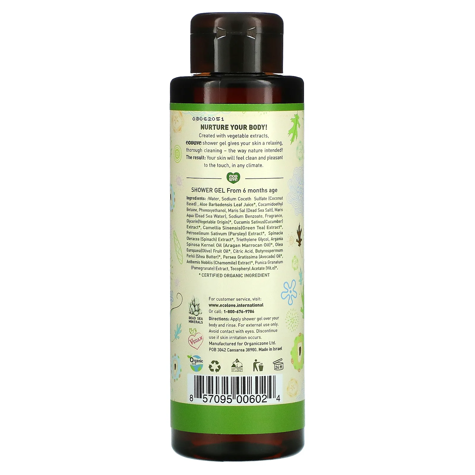 Eco Love, Семейный гель для душа, огурец, петрушка и шпинат, 500 мл (17,6 жидк. Унции)