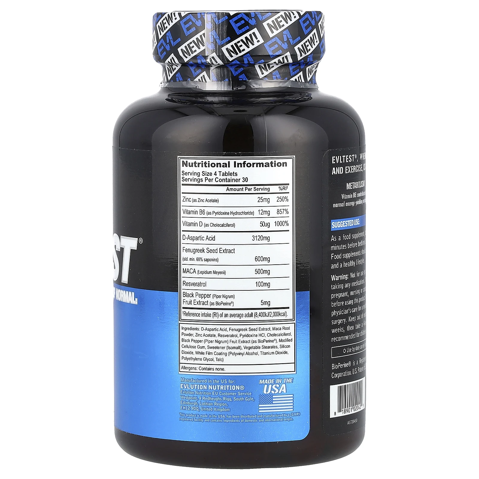 EVLution Nutrition, EVLTEST®, 120 таблеток