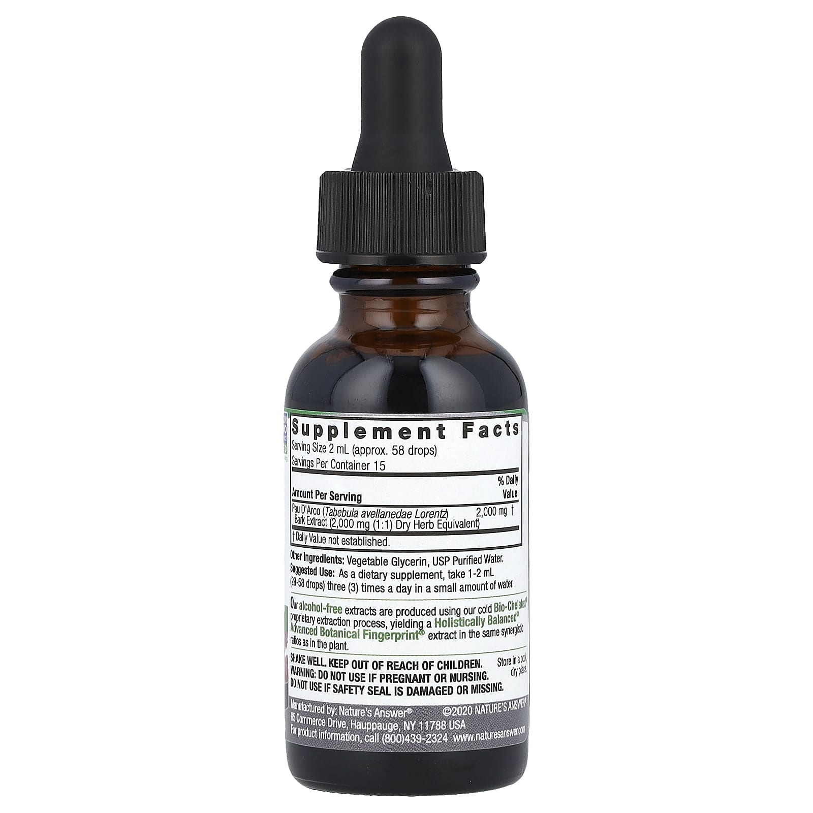 Nature's Answer, кора муравьиного дерева, без спирта, 2000 мг, 30 мл (1 жидк. унция)