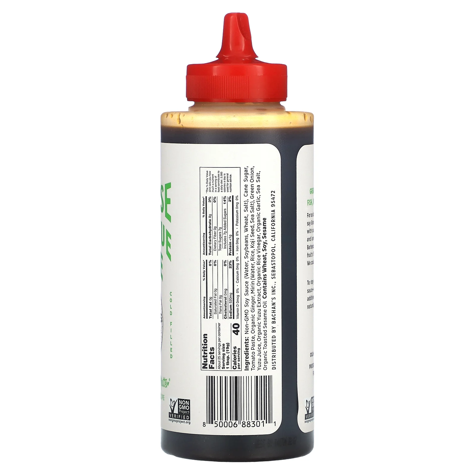 Bachan's, японский соус для барбекю с юдзу, 482 г (17 унций)