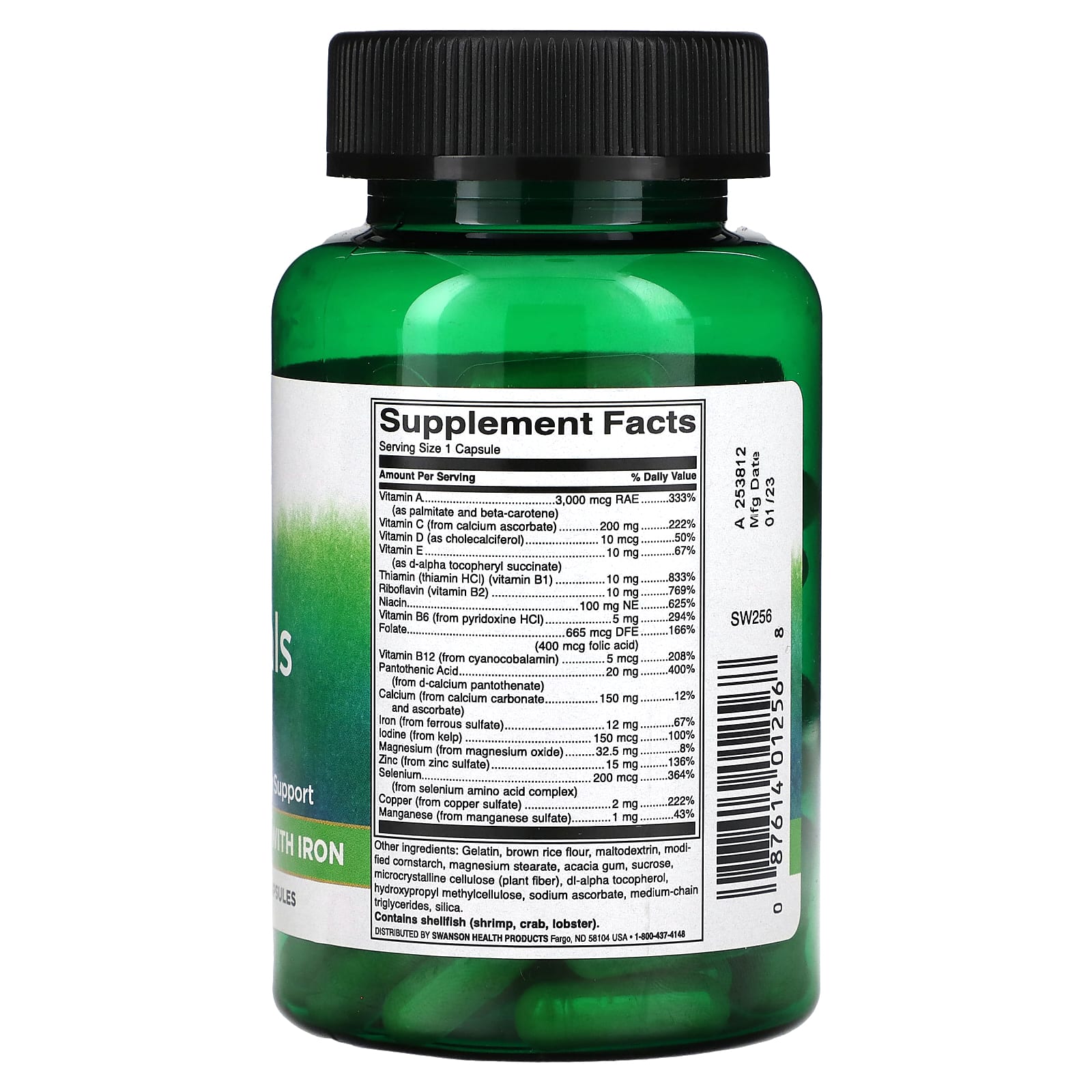 Swanson, Daily Essentials, мультивитамины, 100 капсул