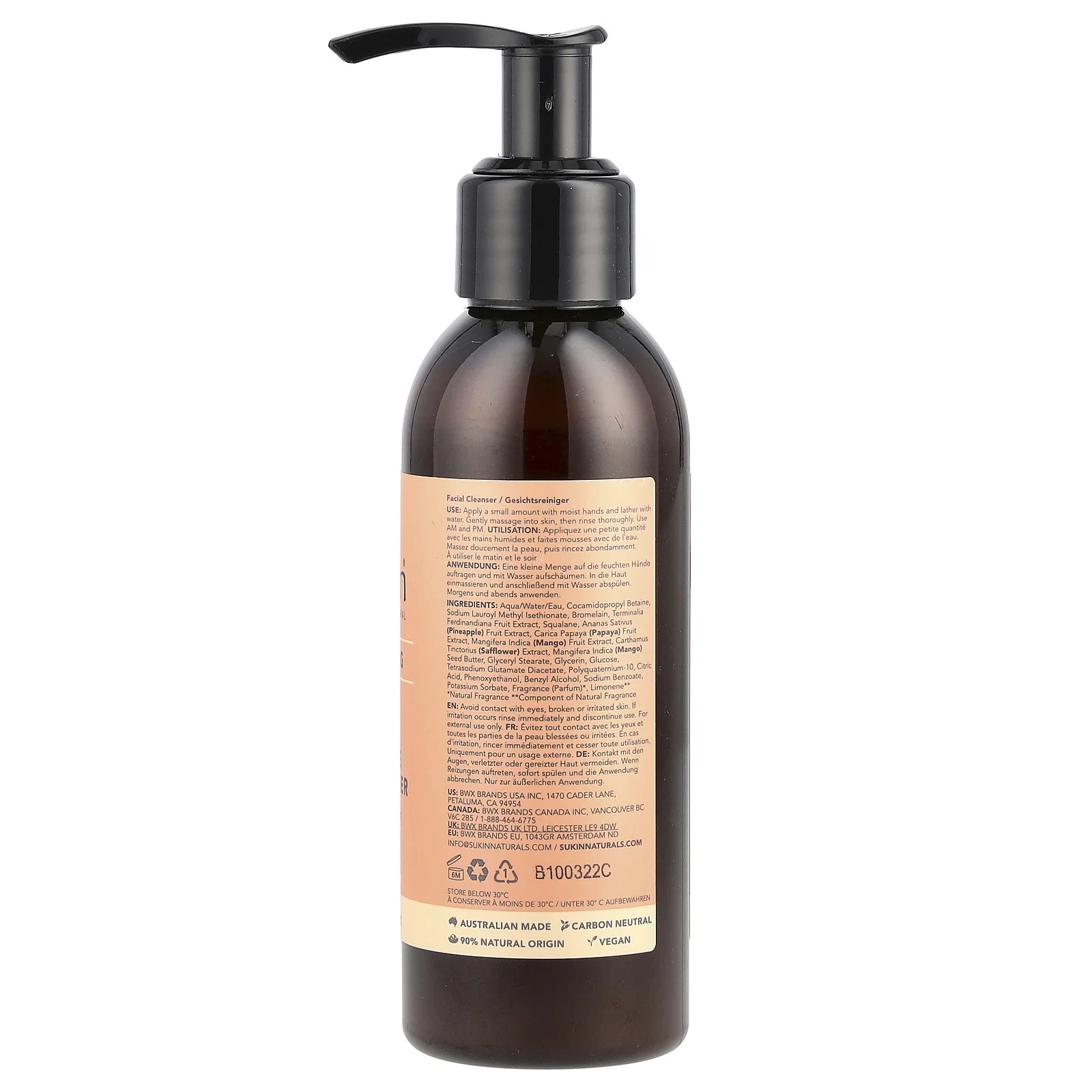 Sukin, Очищающий гель для сияния кожи, 125 мл (4,23 жидк. Унции)