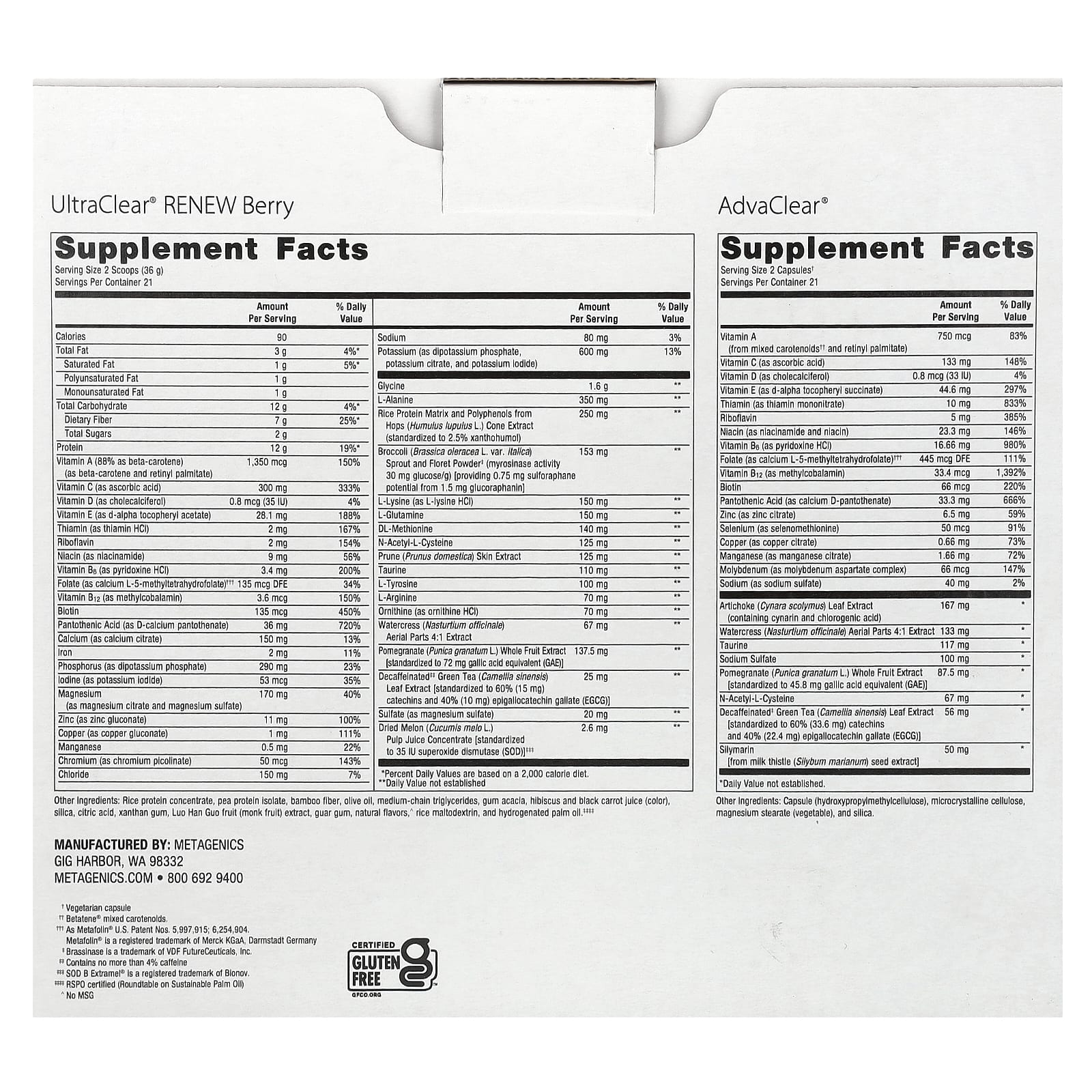 Metagenics, Clear Change, 10-дневная программа метаболической детоксикации, со вкусом натуральных ягод, набор из 2 предметов