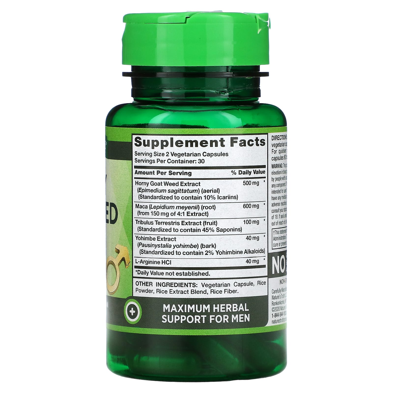 Nature's Truth, Травка из Horny Goat Weed с макой, 60 вегетарианских капсул