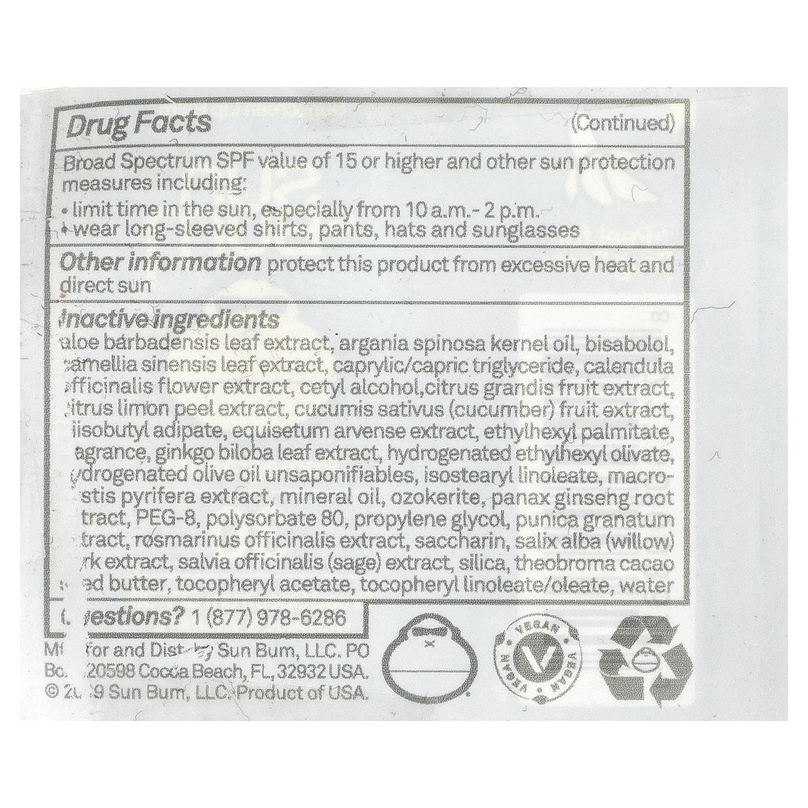 Sun Bum, солнцезащитный бальзам для губ, SPF 30, гранат, 4,25 г (0,15 унции)