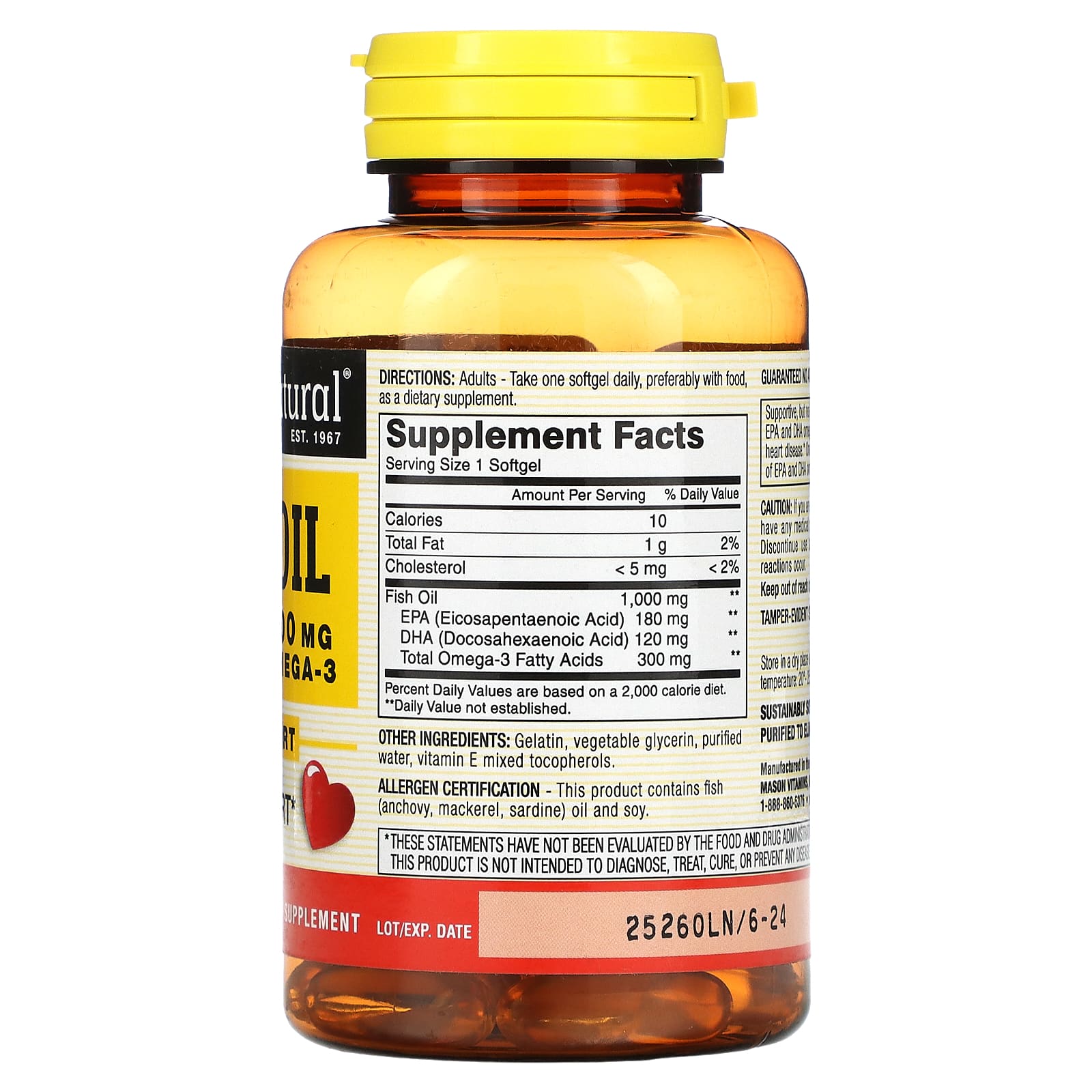 Mason Natural, Рыбий жир, 1000 мг, 60 мягких таблеток