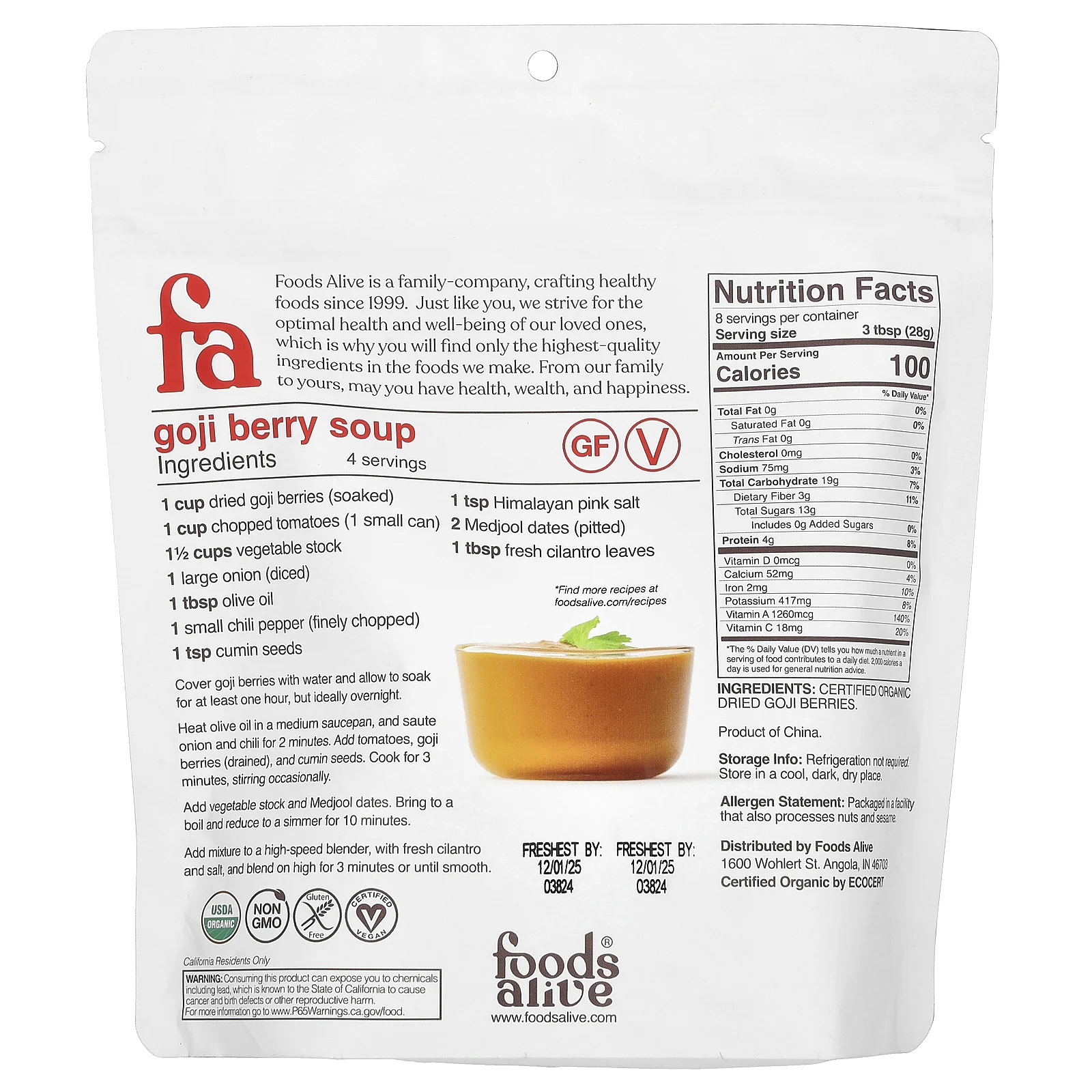 Foods Alive, Органические ягоды годжи, сушеные, 227 г (8 унций)