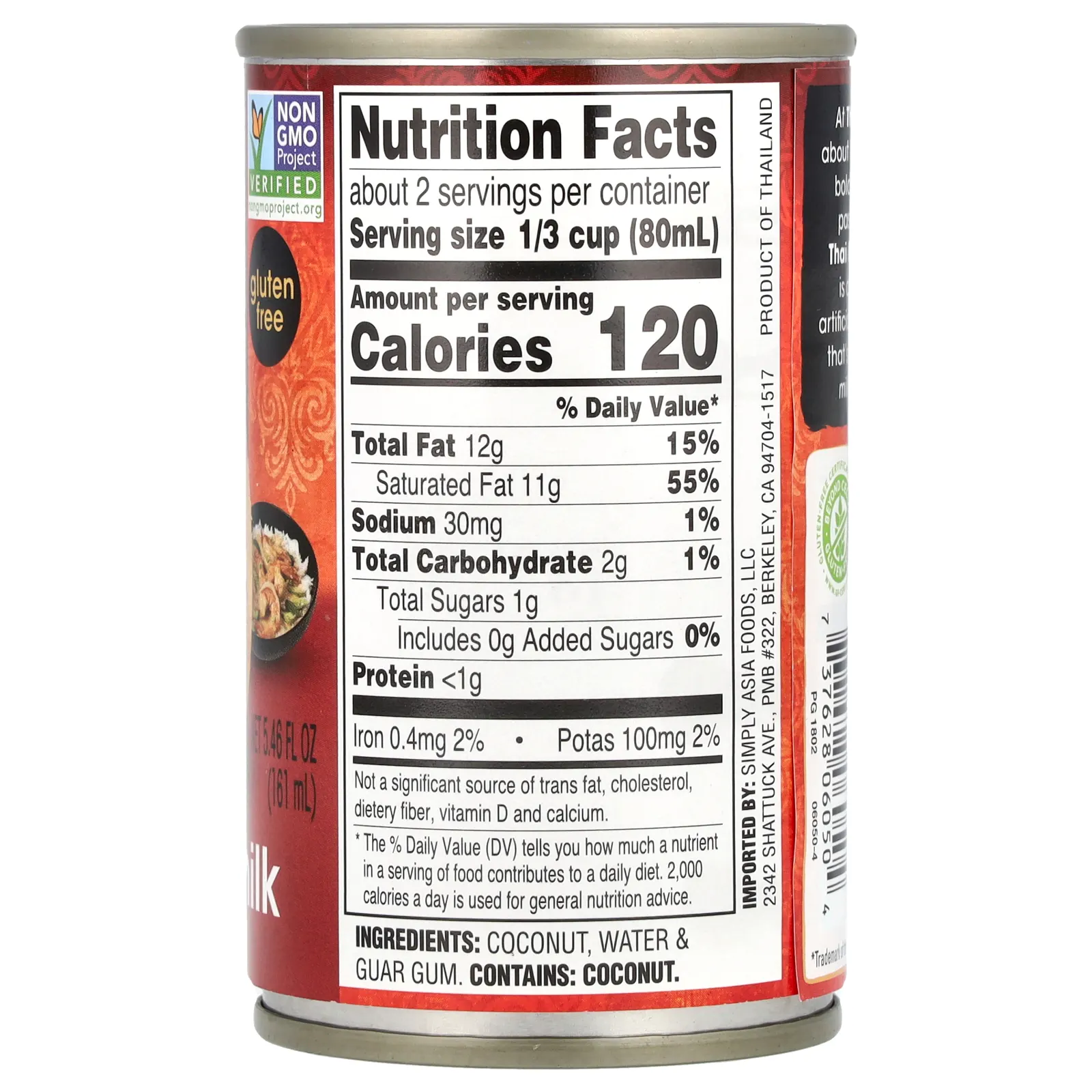 Thai Kitchen, Кокосовое молоко, несладкое, 161 мл (5,46 жидк. Унции)