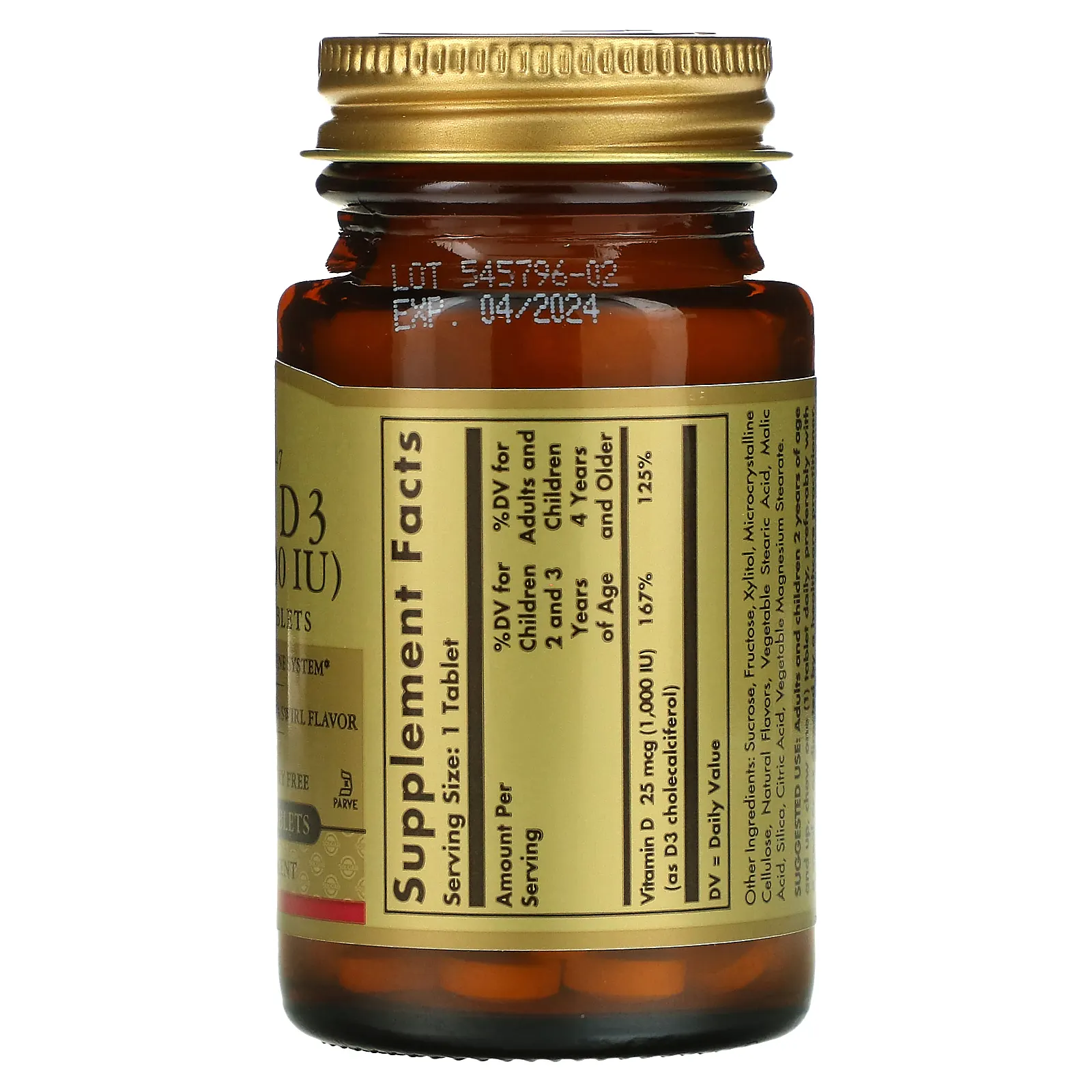 Solgar, витамин D3, натуральный клубнично-банановый вкус, 25 мкг (1000 МЕ), 100 жевательных таблеток