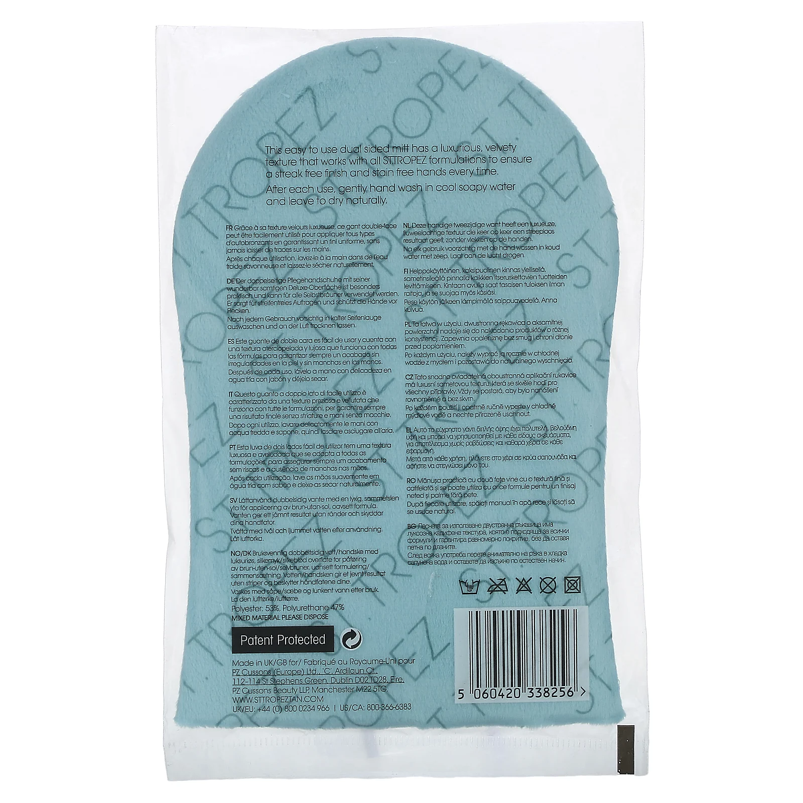 St. Tropez, Двусторонняя бархатная варежка с аппликатором Luxe, 1 шт.