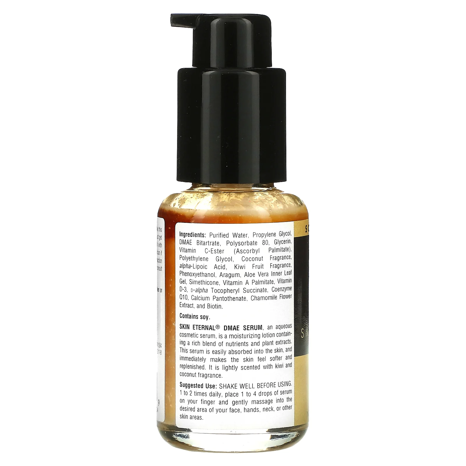 Source Naturals, Сыворотка с ДМАЭ Skin Eternal, 1,7 жидких унции (50 мл)