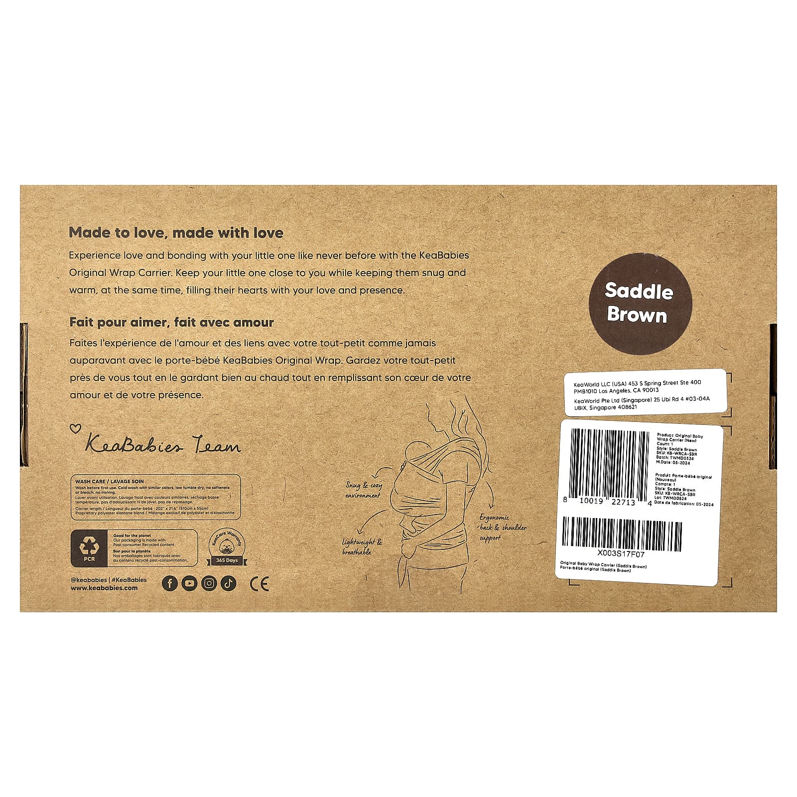 KeaBabies, Original Baby Wrap-перевозчик, для детей в возрасте 0–36 месяцев, коричневый, 1 шт.