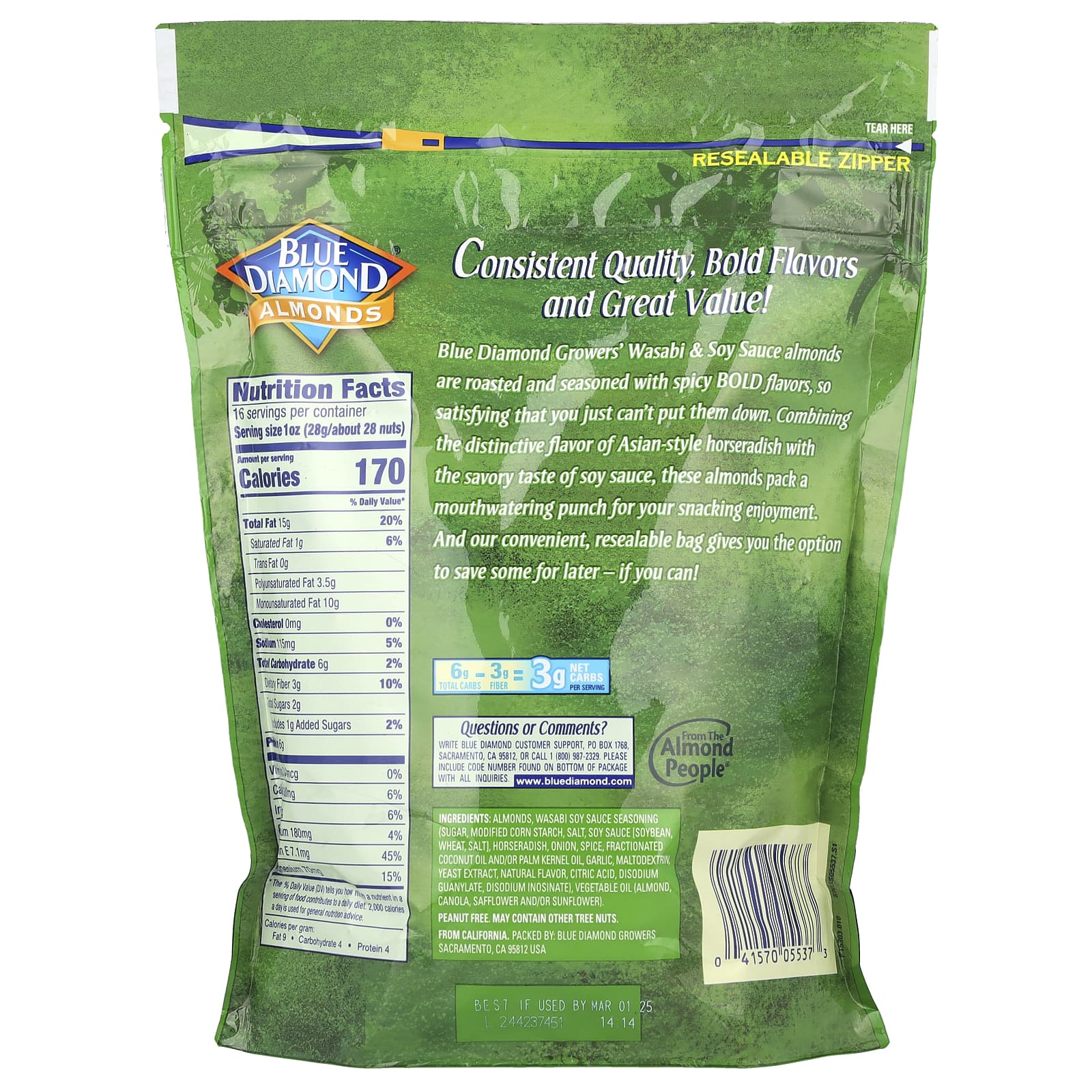 Blue Diamond, Миндаль, жирный, васаби и соевый соус, 454 г (16 унций)