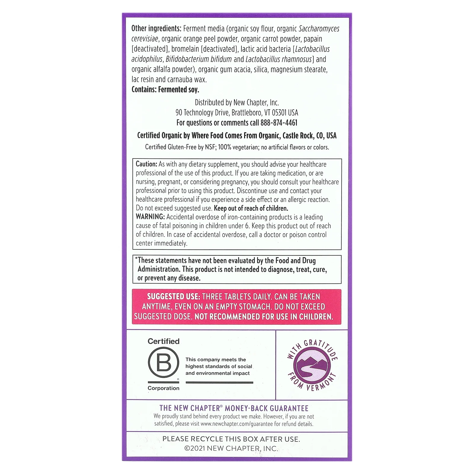 New Chapter, Perfect Postnatal, мультивитамины, 96 вегетарианских таблеток