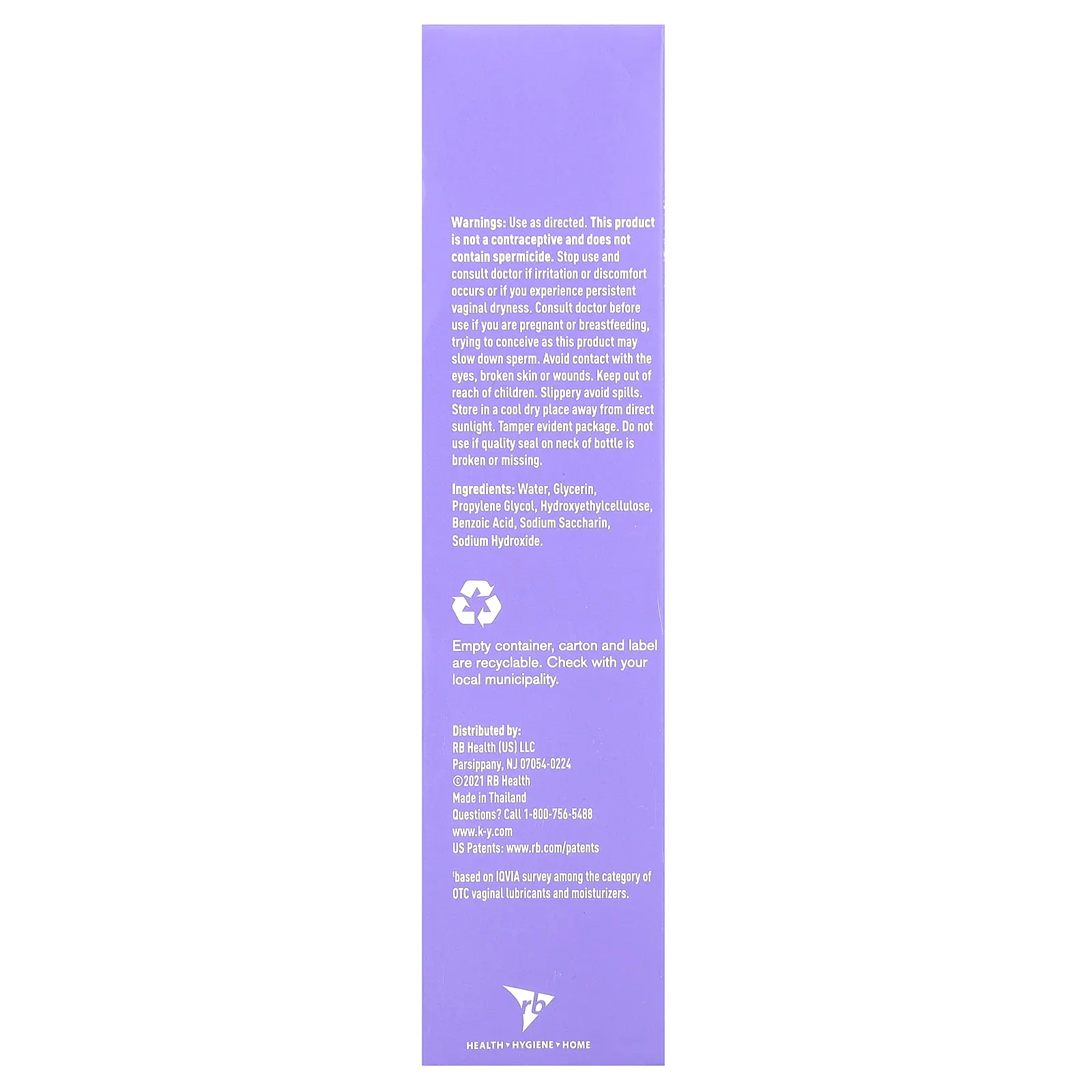 K-Y, Ultragel Premium, 133 мл (4,5 жидк. унции)