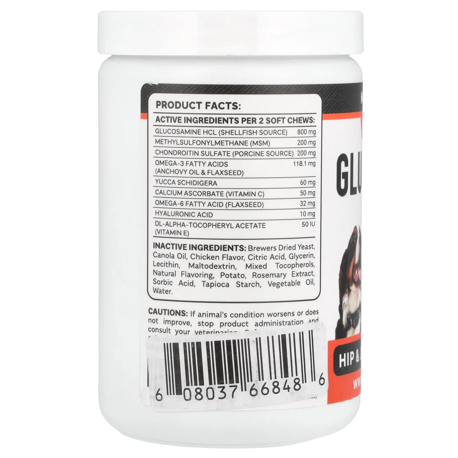 StrellaLab, Glucosamine Chews, Max Strength, Senior Advanced, For Dogs, Chicken, 120 Soft Chews, 12.6 oz (360 g)