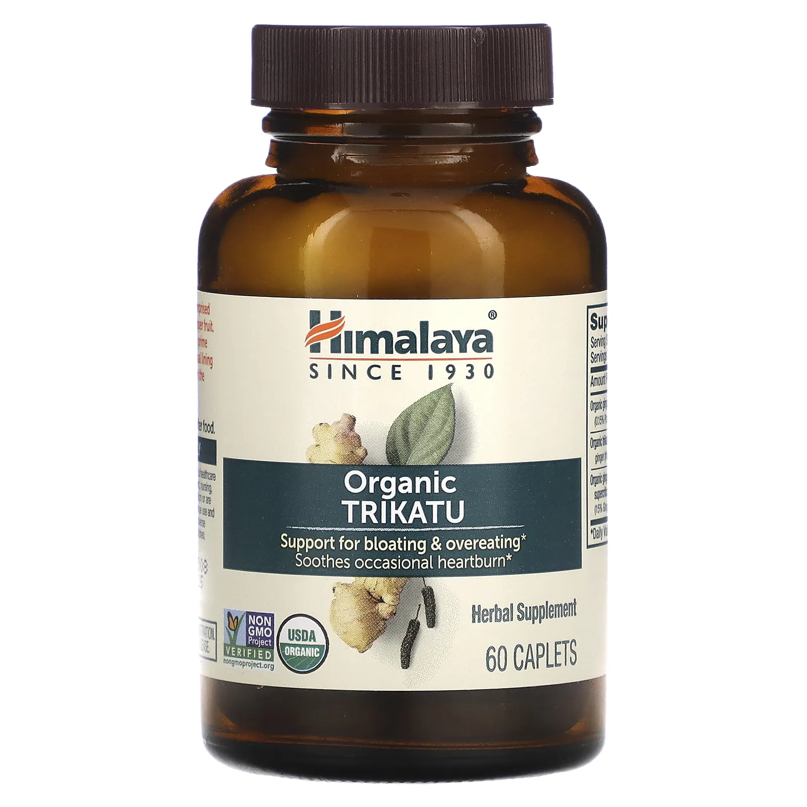 Himalaya, Трикату, улучшение работы желудка, 60 капсул