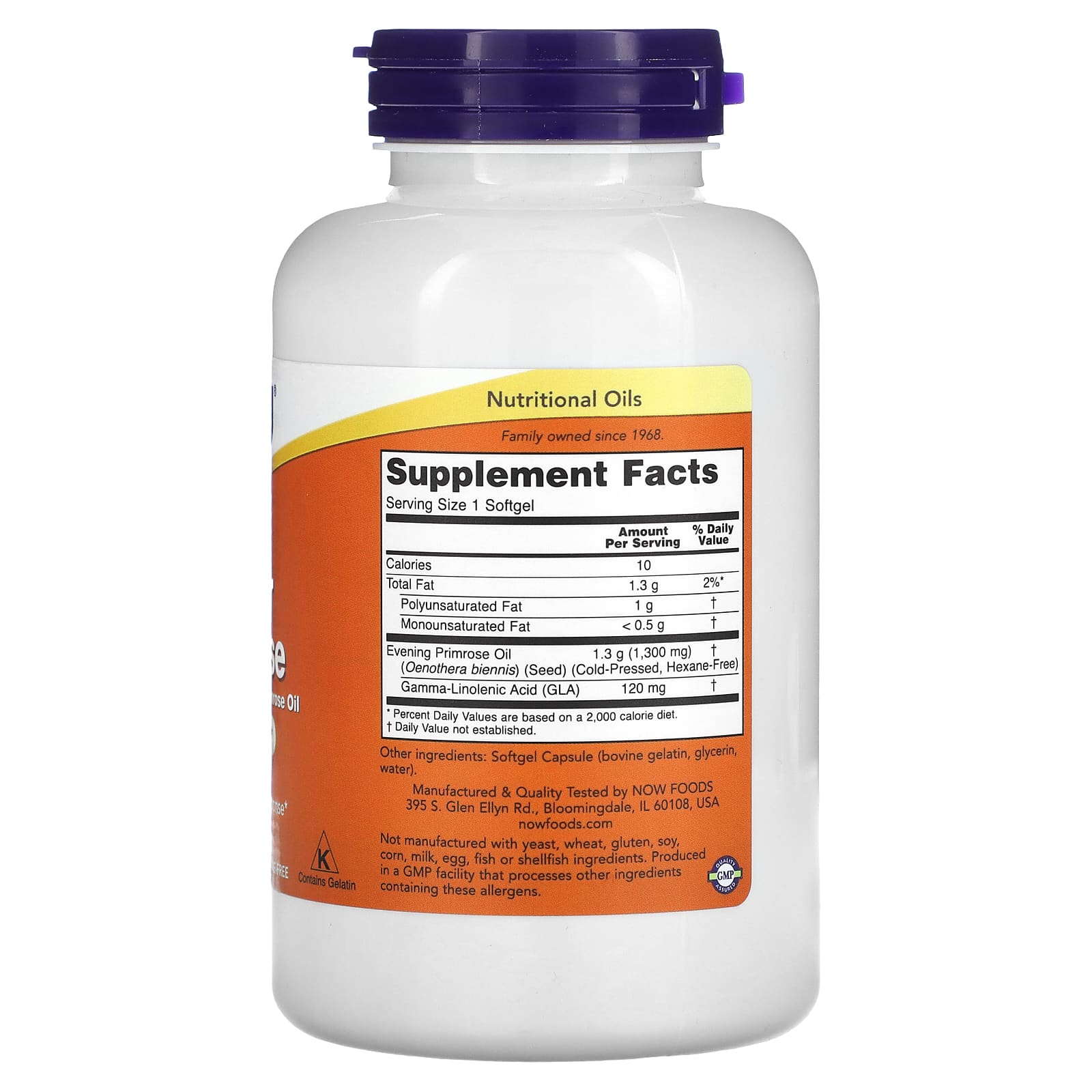 NOW Foods, Super Primrose, масло примулы вечерней, 1300 мг, 120 капсул