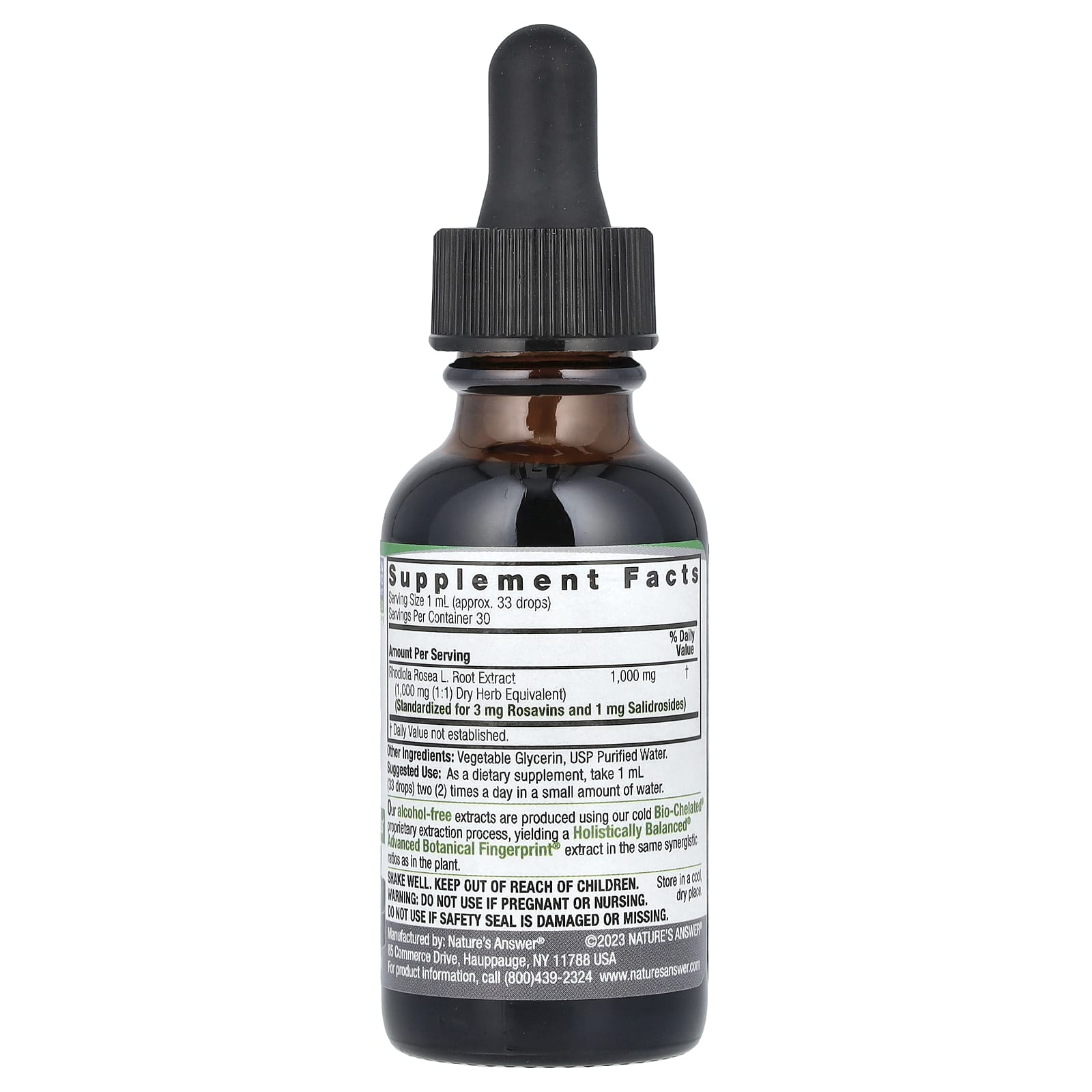 Nature's Answer, корень родиолы, стандартизированный плодовый экстракт, без спирта, 30 мл (1 жидк. унция)