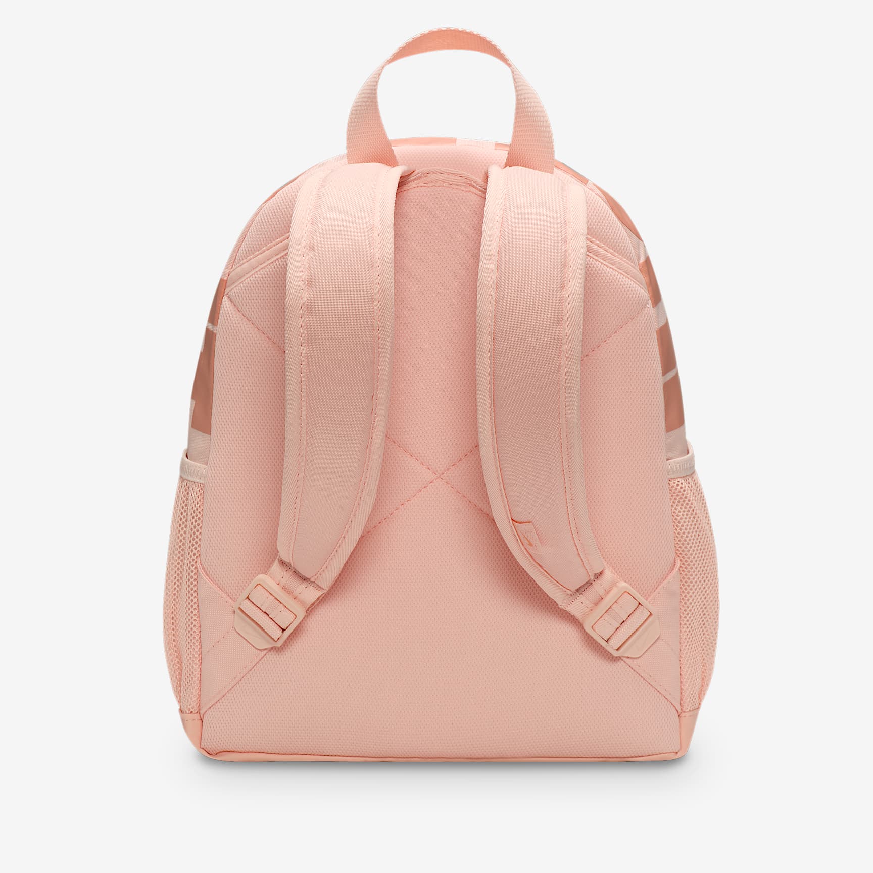 Nike Brasilia JDI Kids' Mini Backpack (11L)