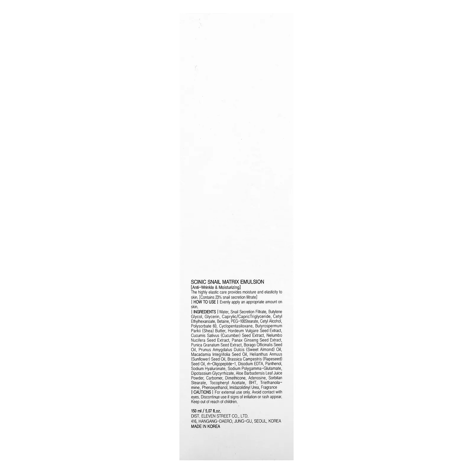Scinic, Эмульсия Snail Matrix, 150 мл (5,07 жидк. Унции)