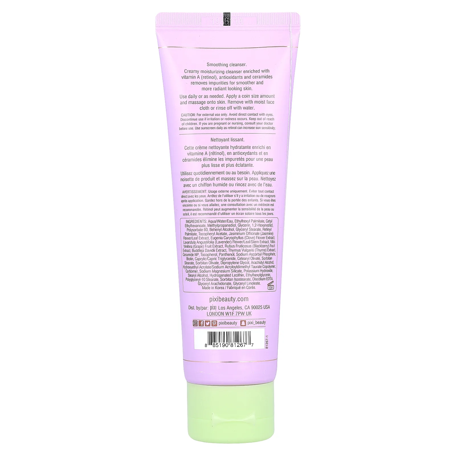 Pixi Beauty, Skintreats, очищающее средство с ретинолом и жасмином, 135 мл (4,6 жидк. унции)