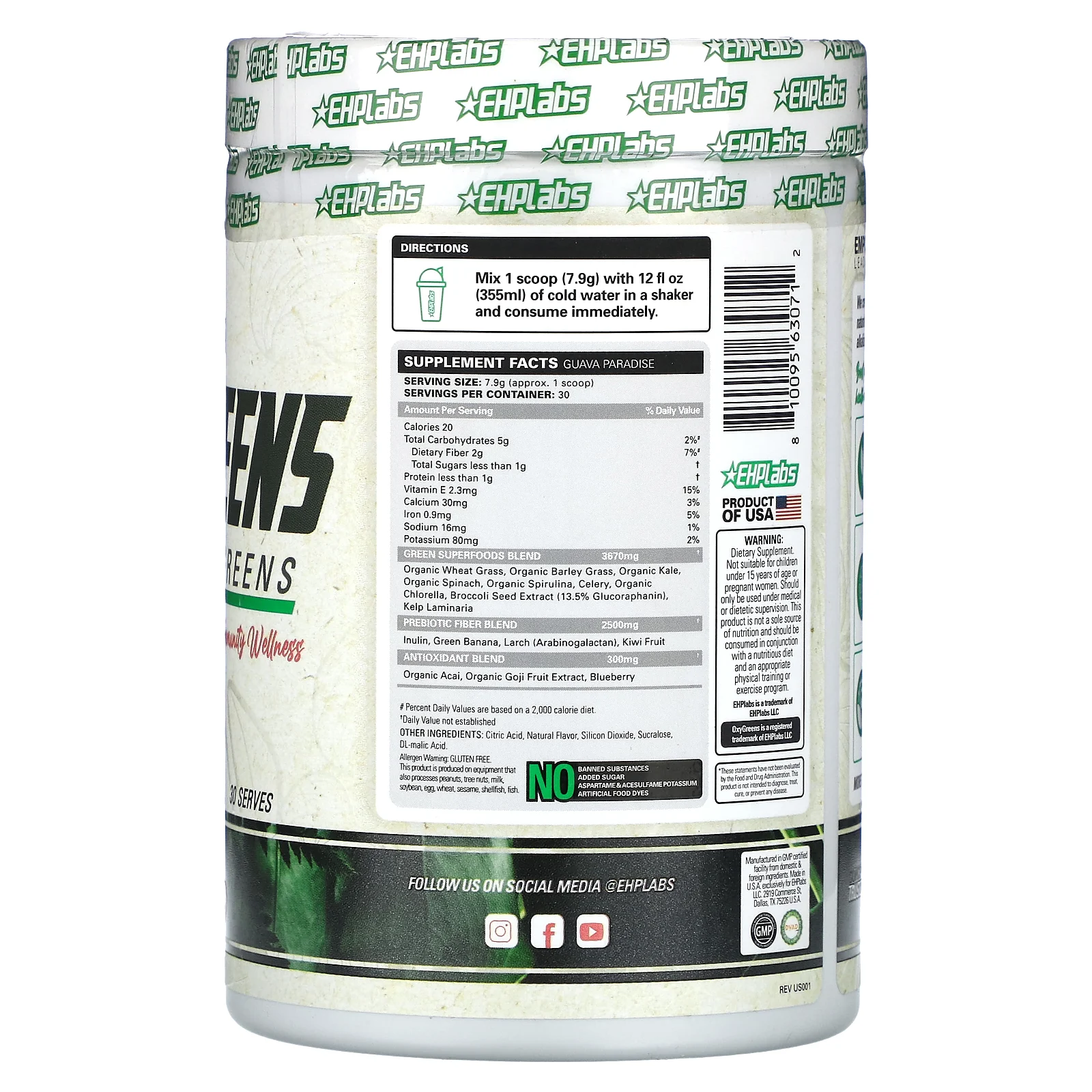 EHPlabs, OxyGreens, Daily Super Greens, гуава рай, 237 г (8,4 унции)