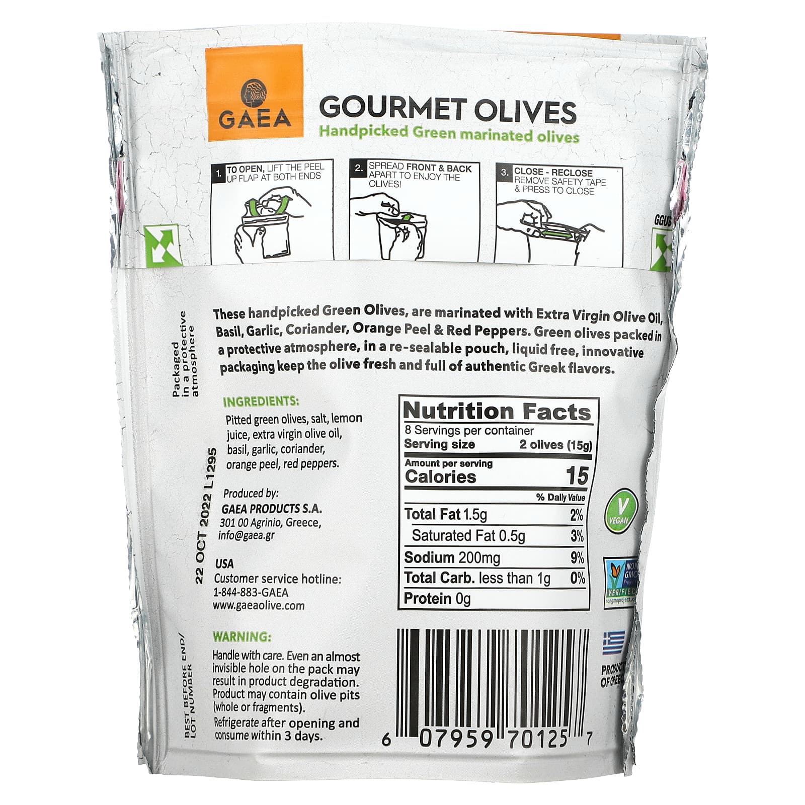 Gaea, Gourmet Olives, собранные вручную маринованные оливки, 120 г (4,2 унции)