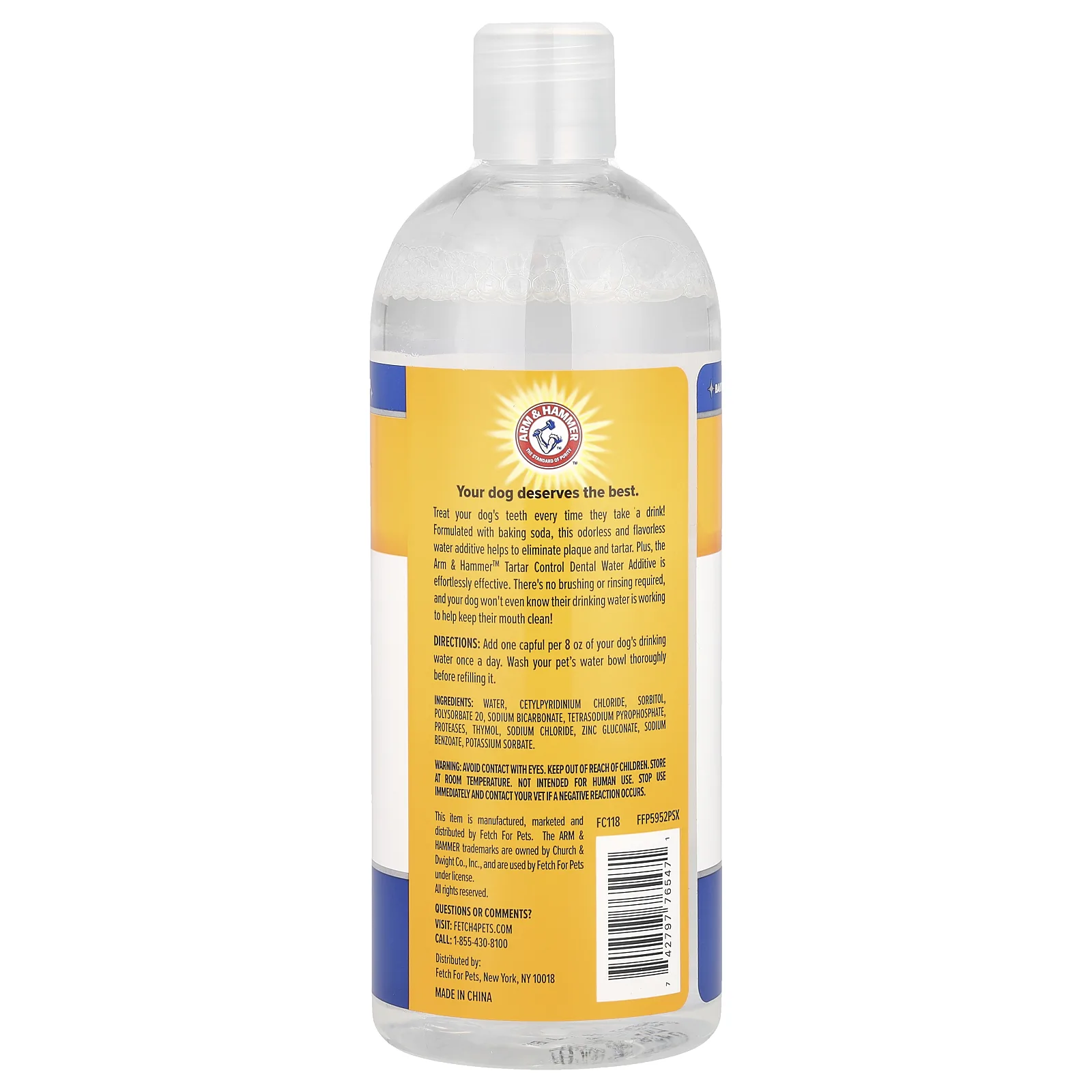 Arm & Hammer, Tartar Control, для собак, без запаха, 473 мл (16 жидк. Унций)