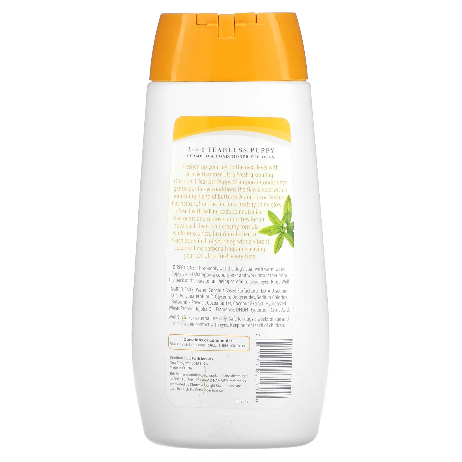 Arm & Hammer, Ultra Fresh, шампунь и кондиционер для щенков 2 в 1, для собак, с кокосом и лаймом и вербеной, 473 мл (16 жидк. Унций)