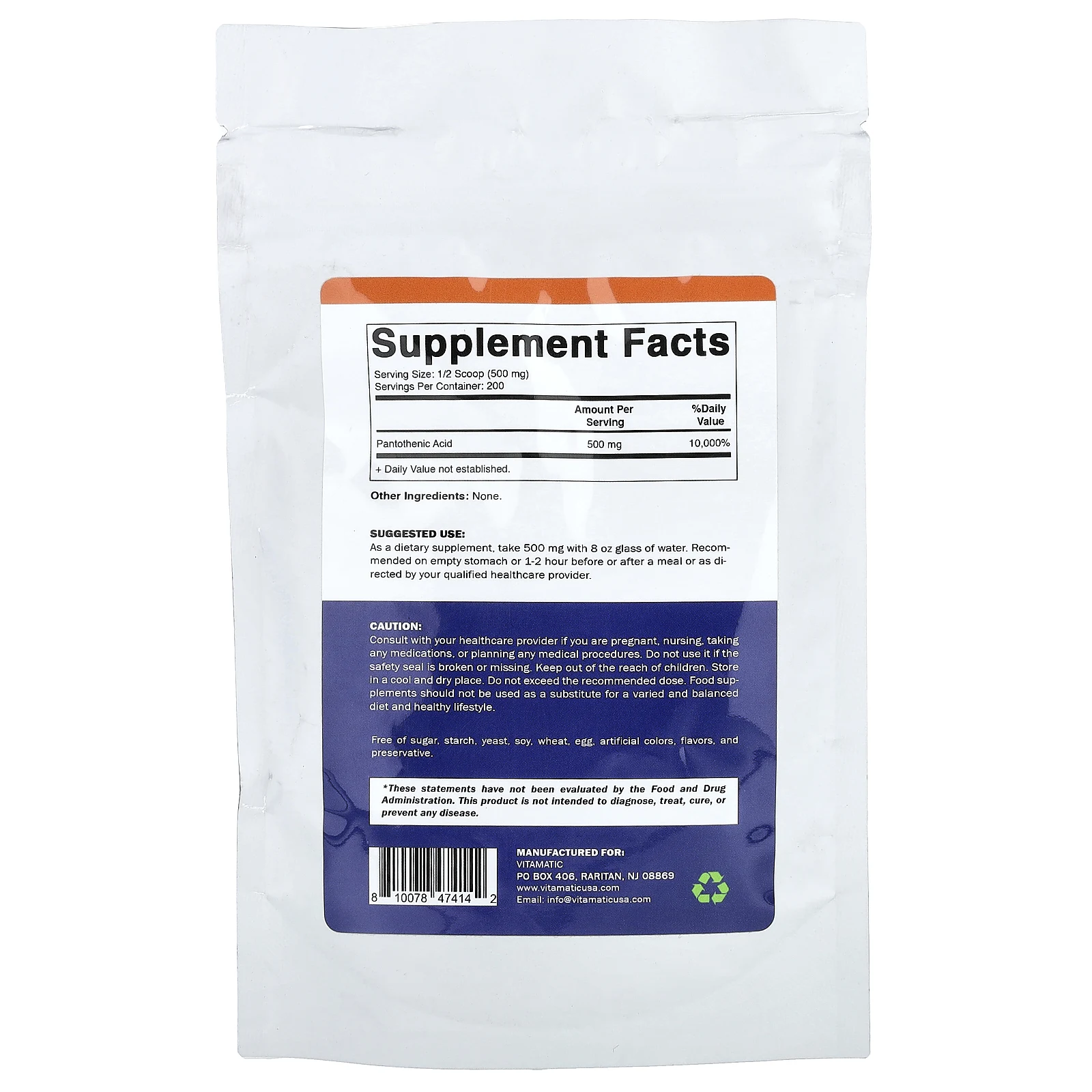 Vitamatic, пантотеновая кислота, витамин B5, 100 г (3,5 унции)