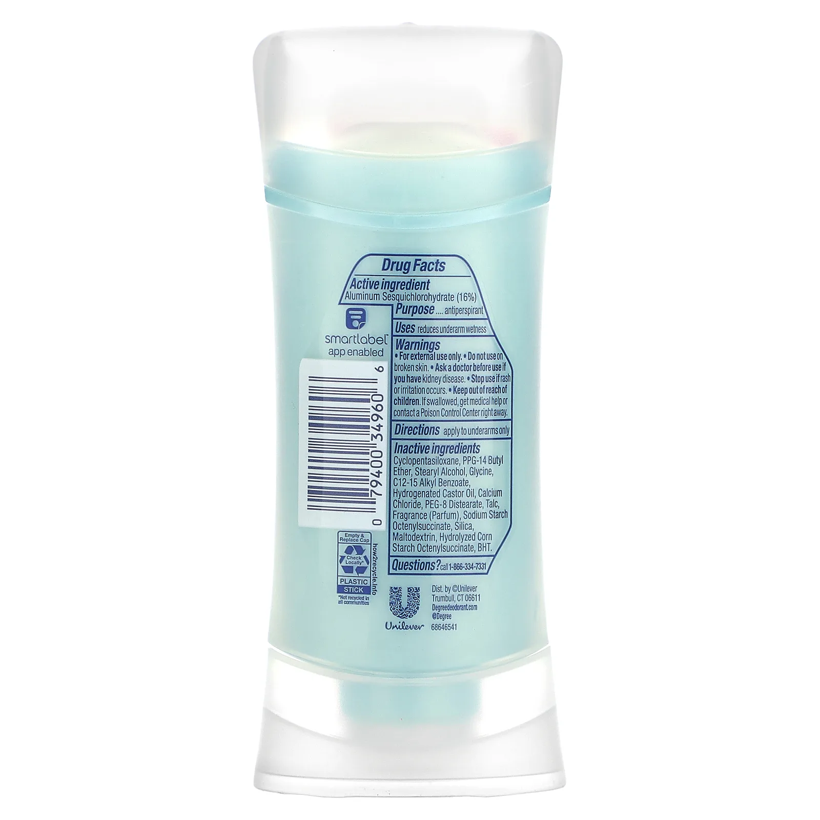 Degree, Advanced, 72 Hour MotionSense, дезодорант-антиперспирант, ягоды и пион, 74 г (2,6 унции)