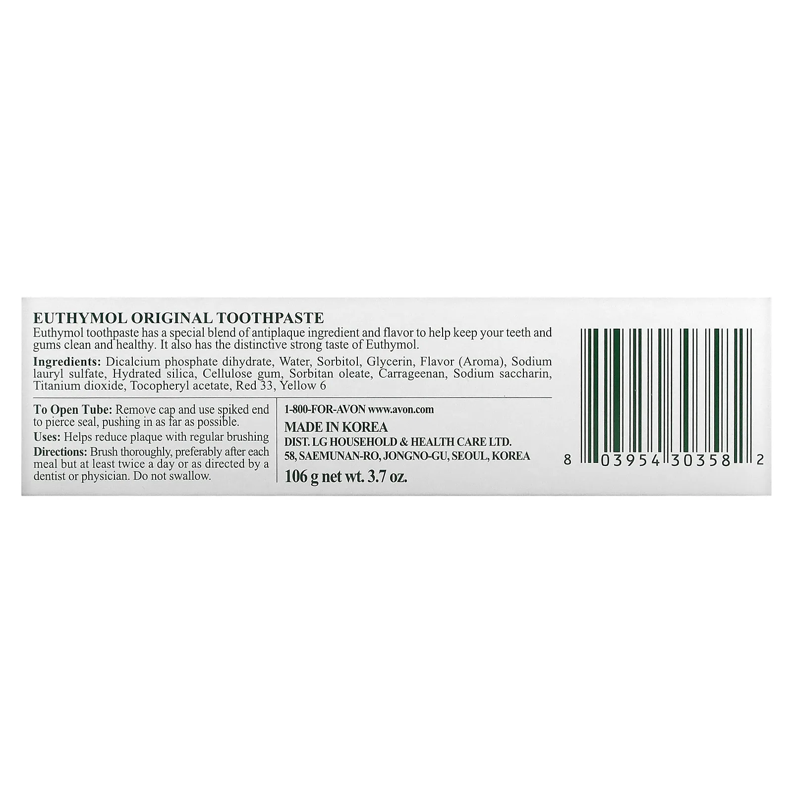 Euthymol, Original Toothpaste, 3.7 oz (106 g)