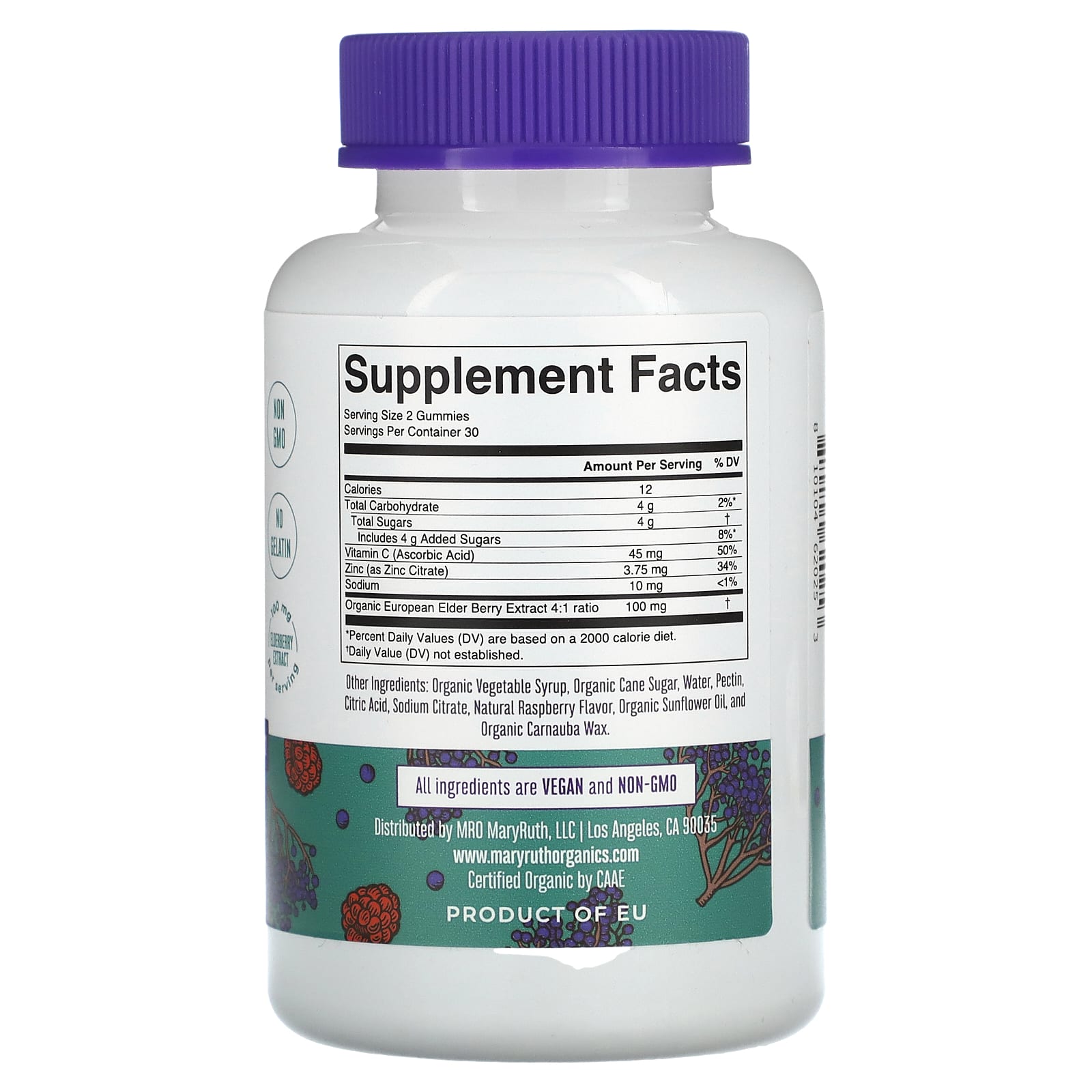 MaryRuth's, Organic Kids, жевательные мармеладки для иммунитета с бузиной, витамином С и цинком, ягодное ассорти, 60 жевательных таблеток