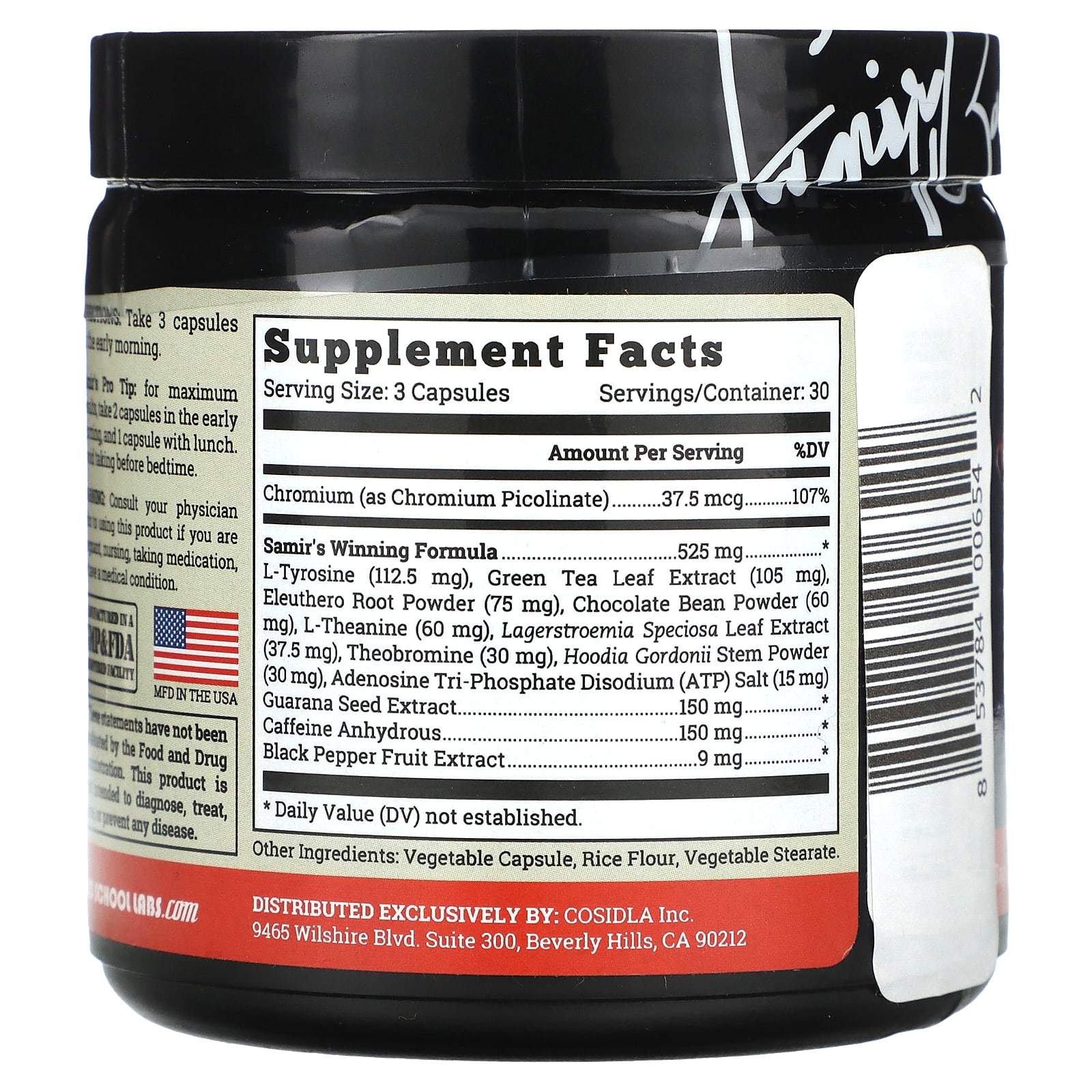 Old School Labs, Signature Series, Lava 196`` 90 вегетарианских капсул