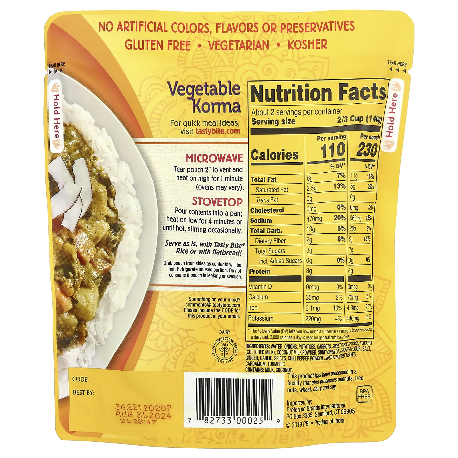 Tasty Bite, Индийская овощная корма, средняя, 285 г (10 унций)