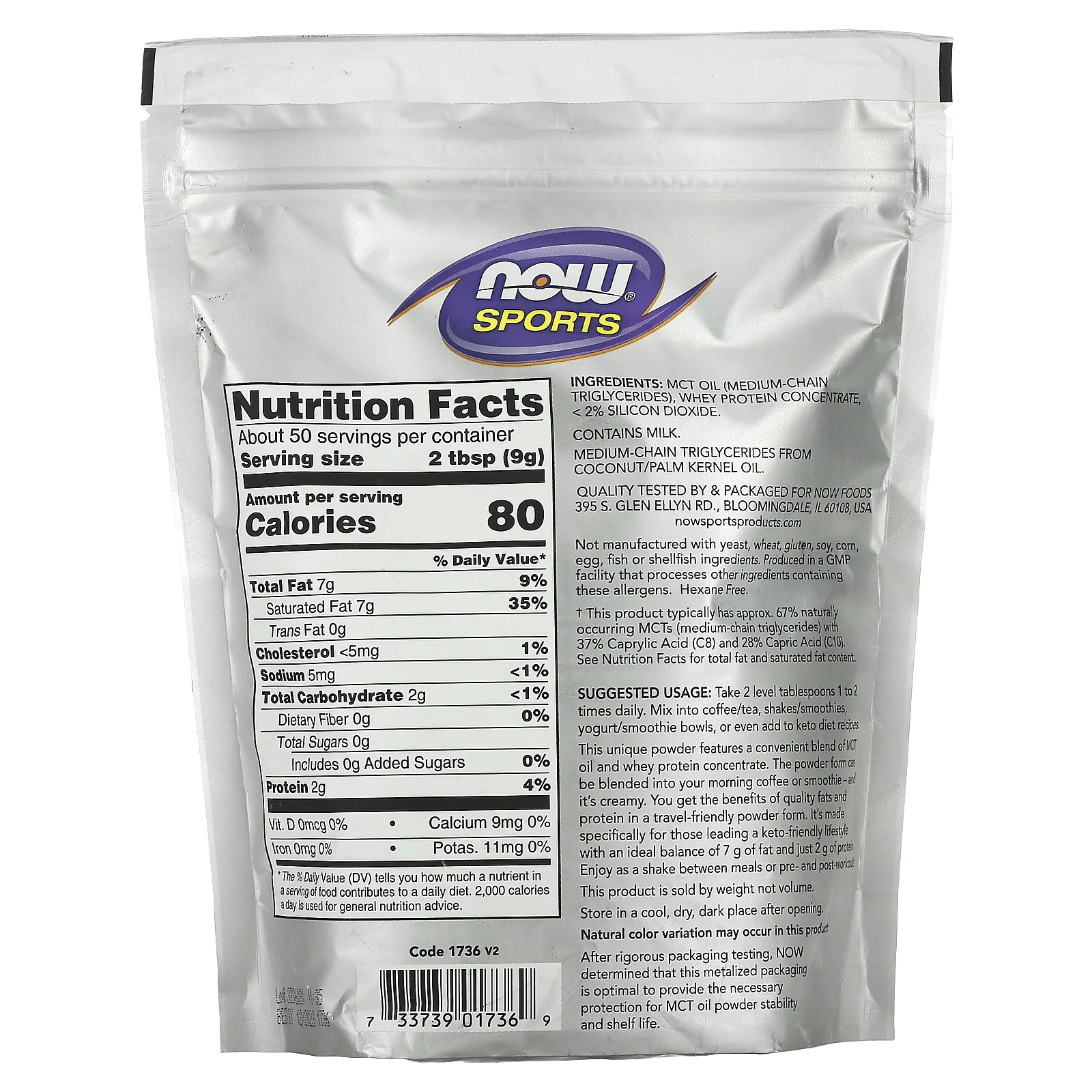 NOW Foods, Sports, MCT в форме порошка с сывороточным протеином, без ароматизаторов, 454 г (1 фунт)