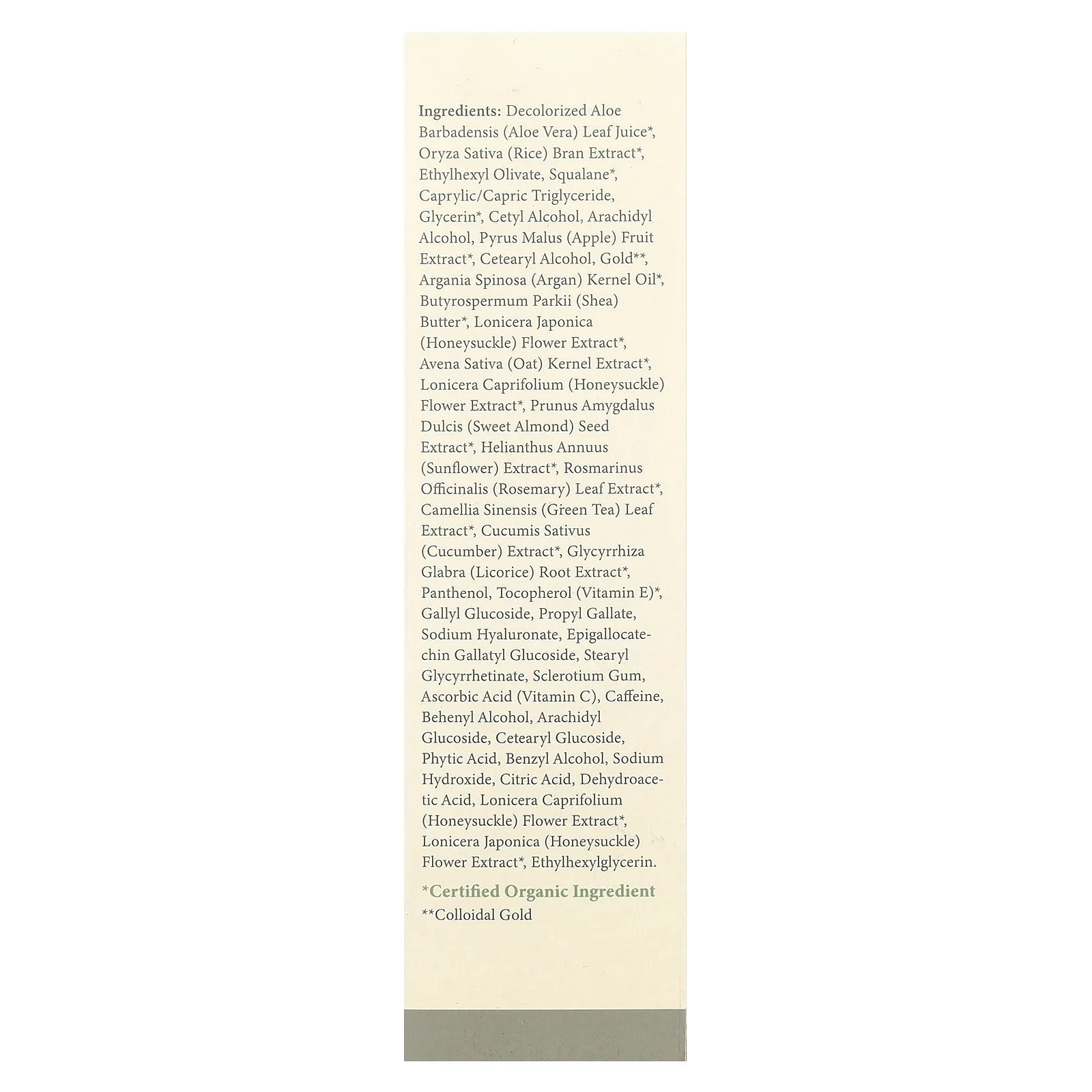 Pura D'or, Sharp Look,крем для области вокруг глаз, 50 мл (1,7 жидк. унций)