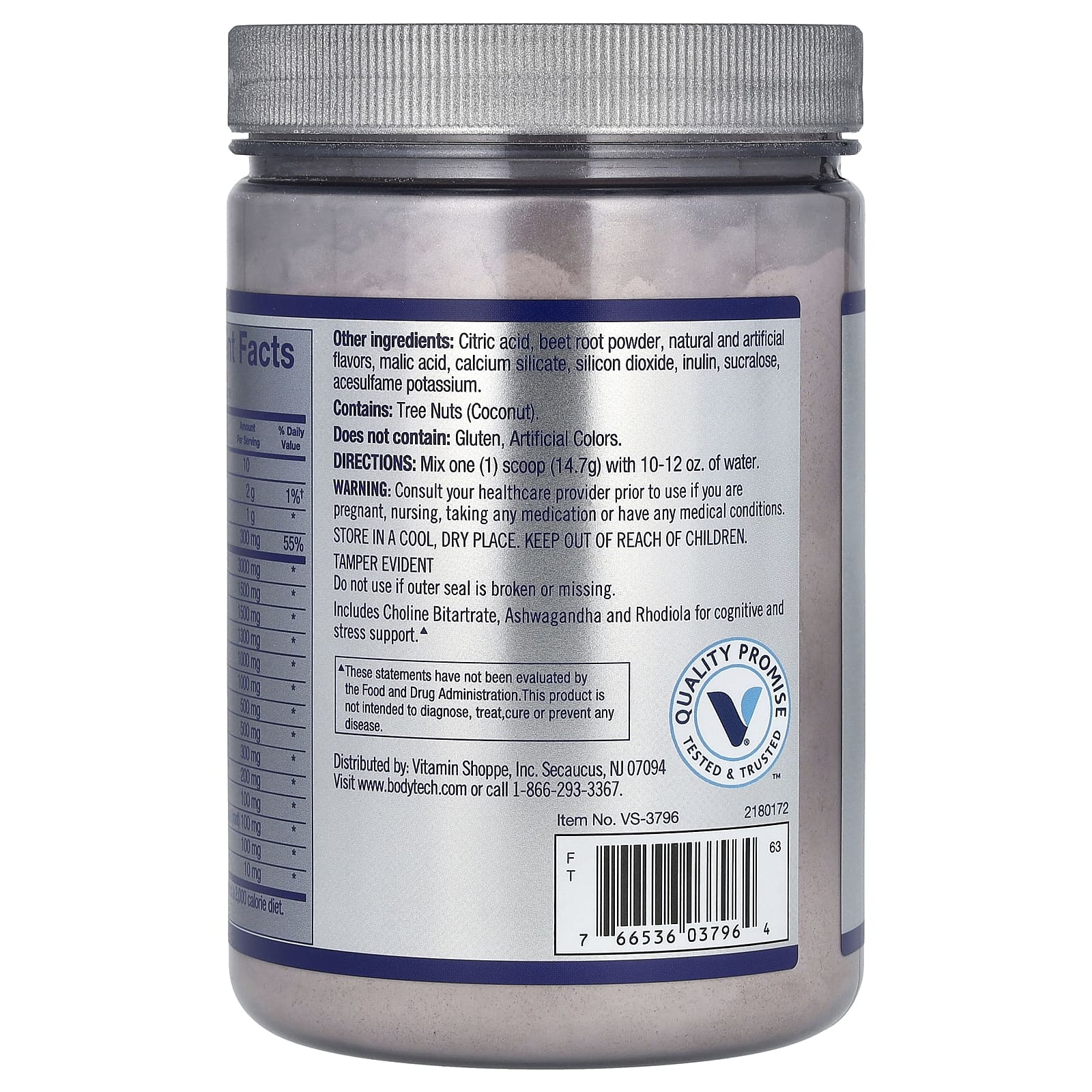 BodyTech, Elite, Ultimate EAA, фруктовый пунш, 441 г (15,6 унции)