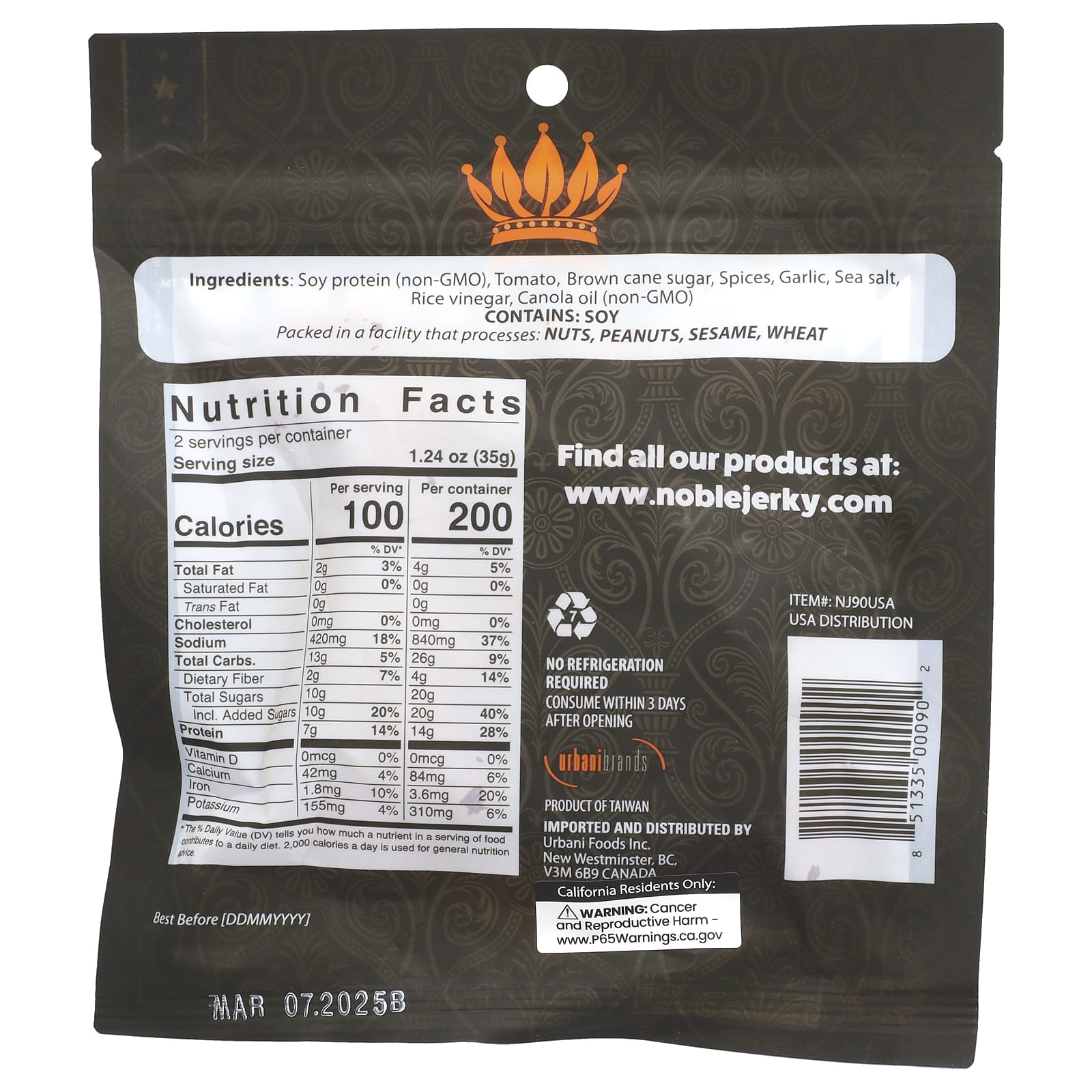 Noble Jerky, Vegan Jerky, сладкое барбекю, 70 г (2,47 унции)