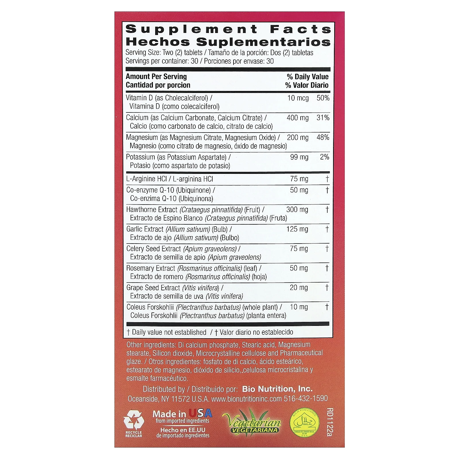 Bio Nutrition, Здоровье кровяного давления, 60 таблеток