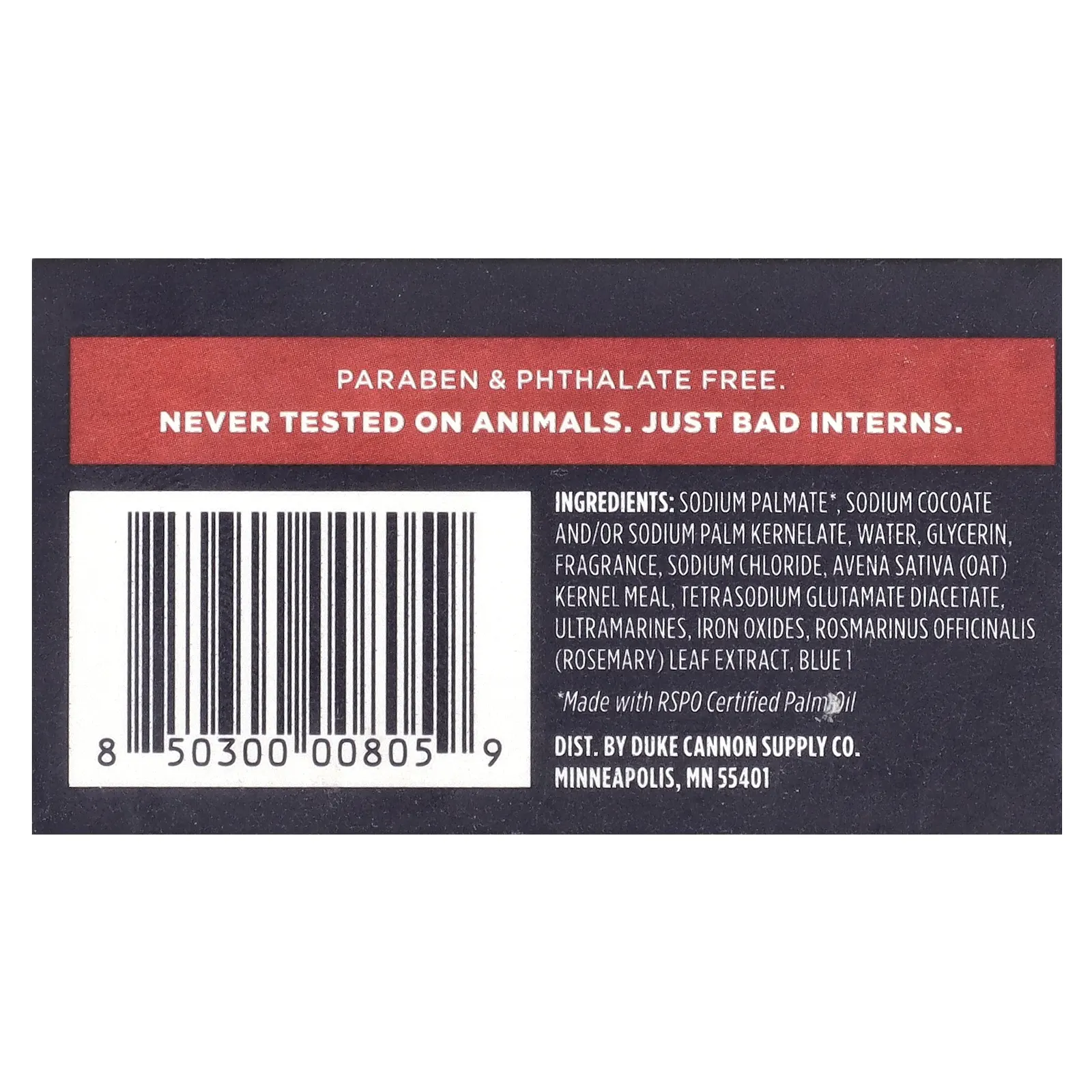 Duke Cannon Supply Co., Big Brick of Bar Soap, аромат Naval Diplomacy, 283 г (10 унций)