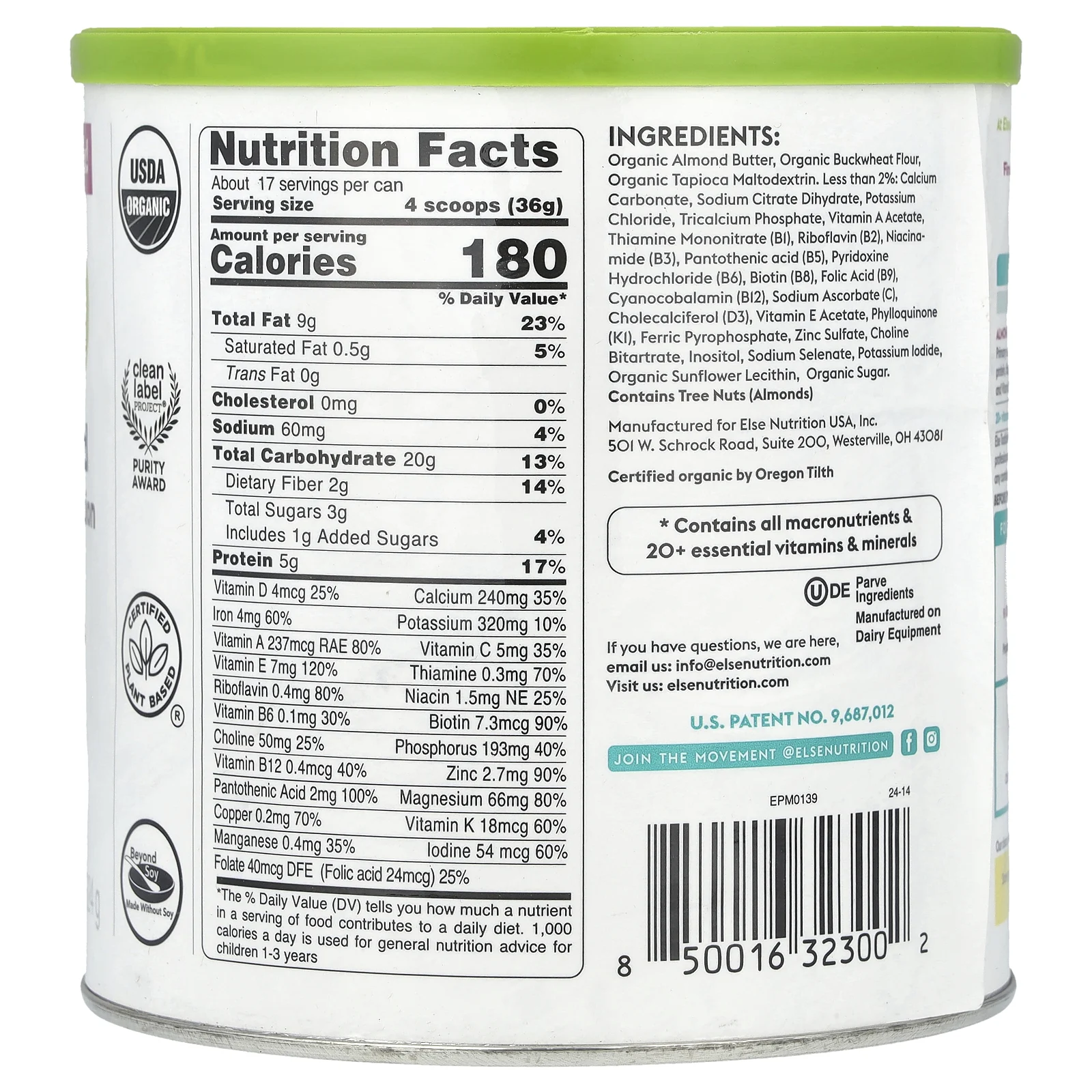 Else, комплексный питательный напиток на растительной основе для малышей, оригинальный вкус, детям от 1 года, 624 г (22 унции)