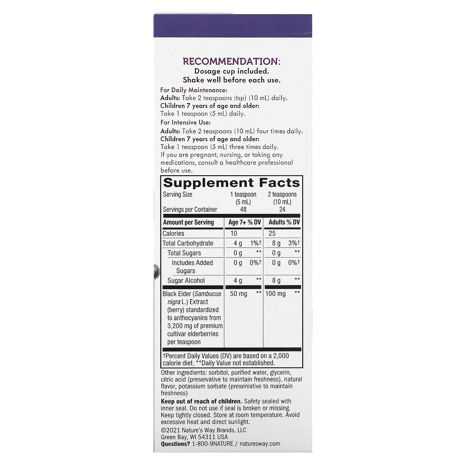 Nature's Way, Sambucus, стандартизированный экстракт бузины, без сахара, 8 жидких унций (240 мл)