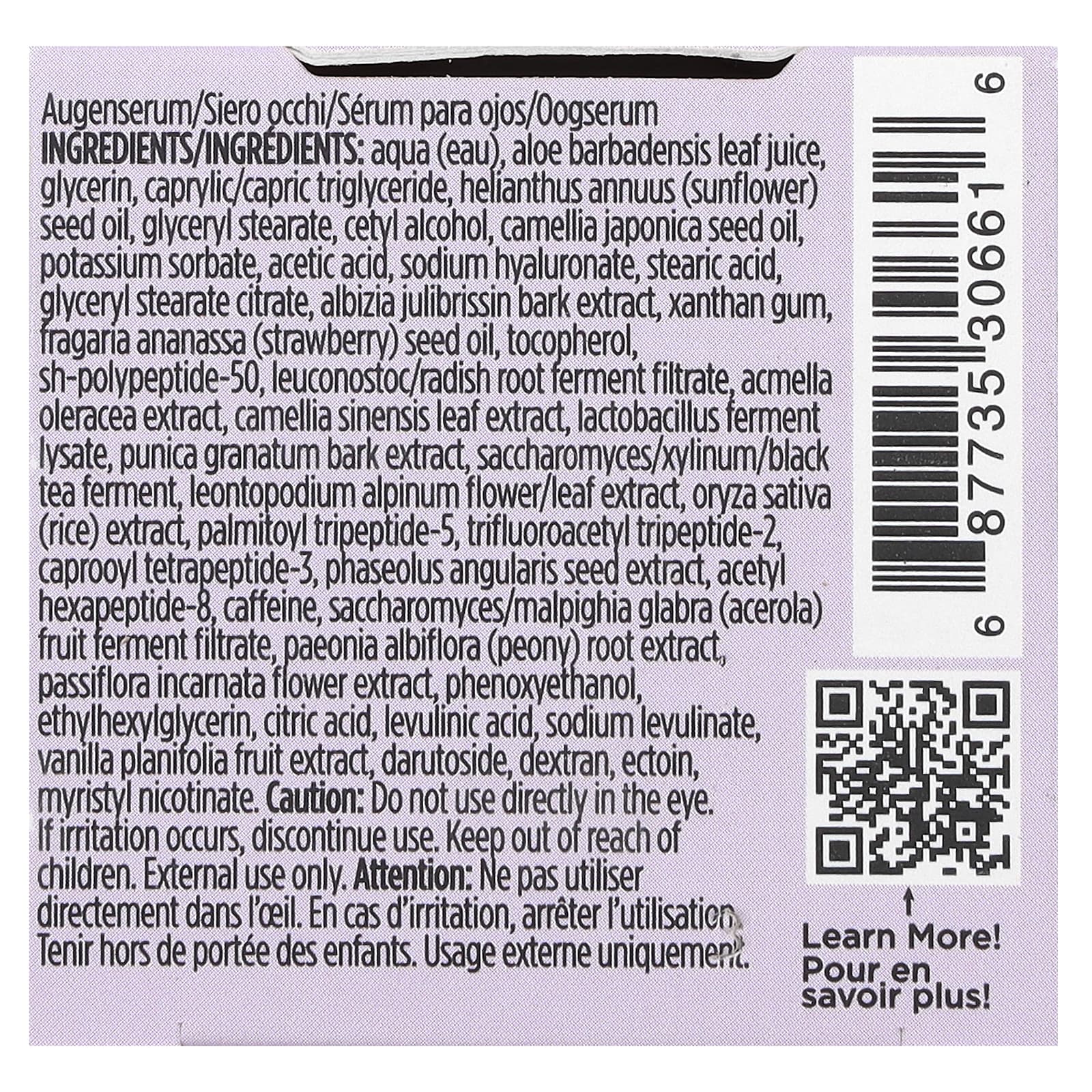 Pacifica, Future Youth, сыворотка для коррекции кожи вокруг глаз, 20 мл (0,67 жидк. унции)