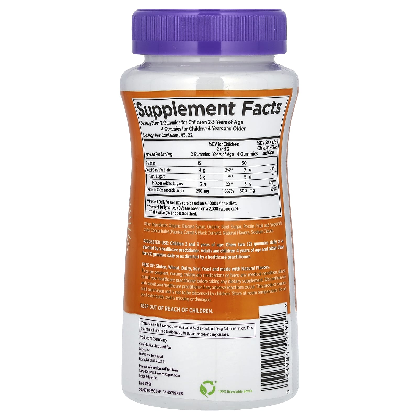 Solgar, U-Cubes, жевательные мармеладки с витамином C для детей, апельсин и клубника, 90 жевательных мармеладок