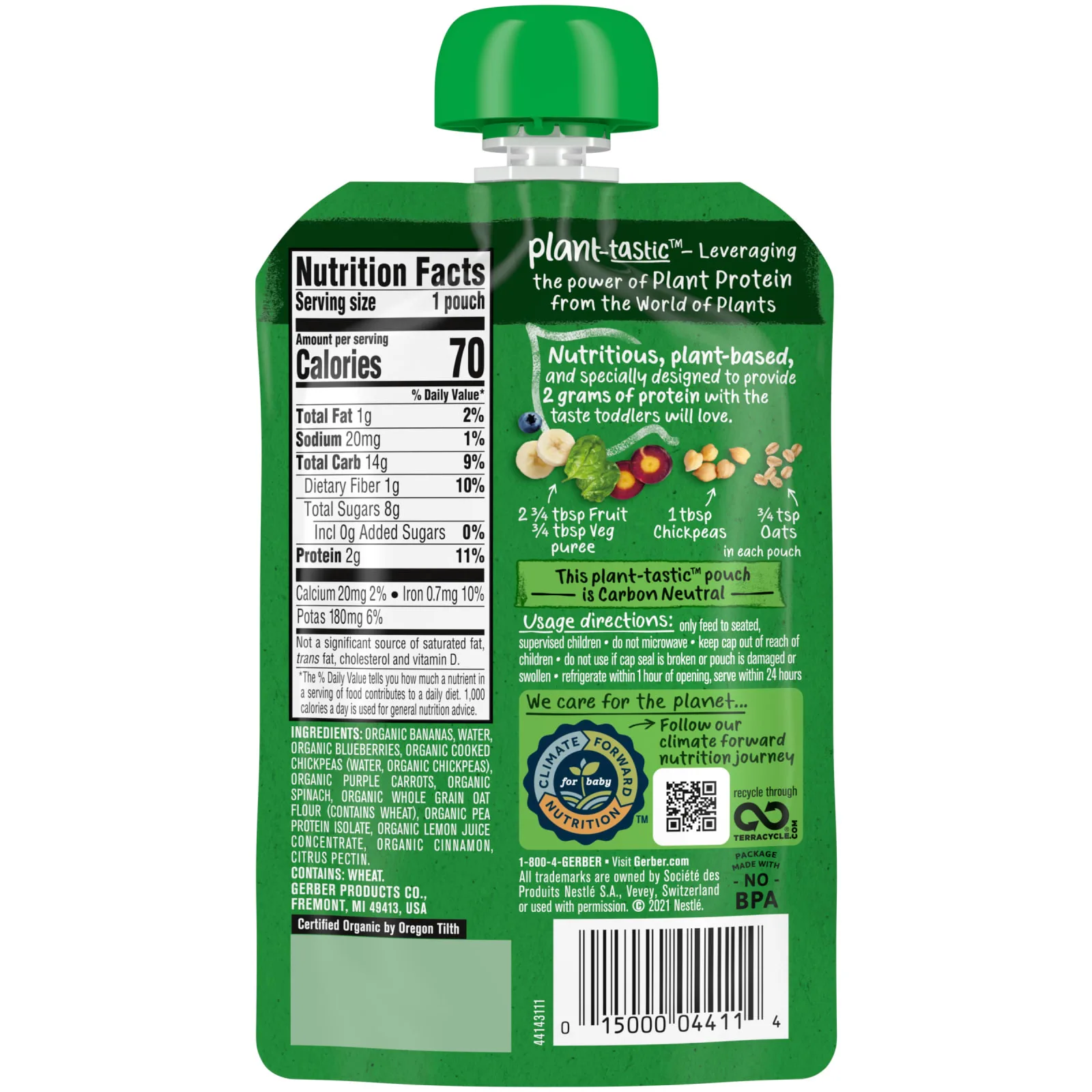 Gerber, Растительный вкус, органический продукт для малышей, банан, ягоды и овощи с овсом, от 12 месяцев, 99 г (3,5 унции)